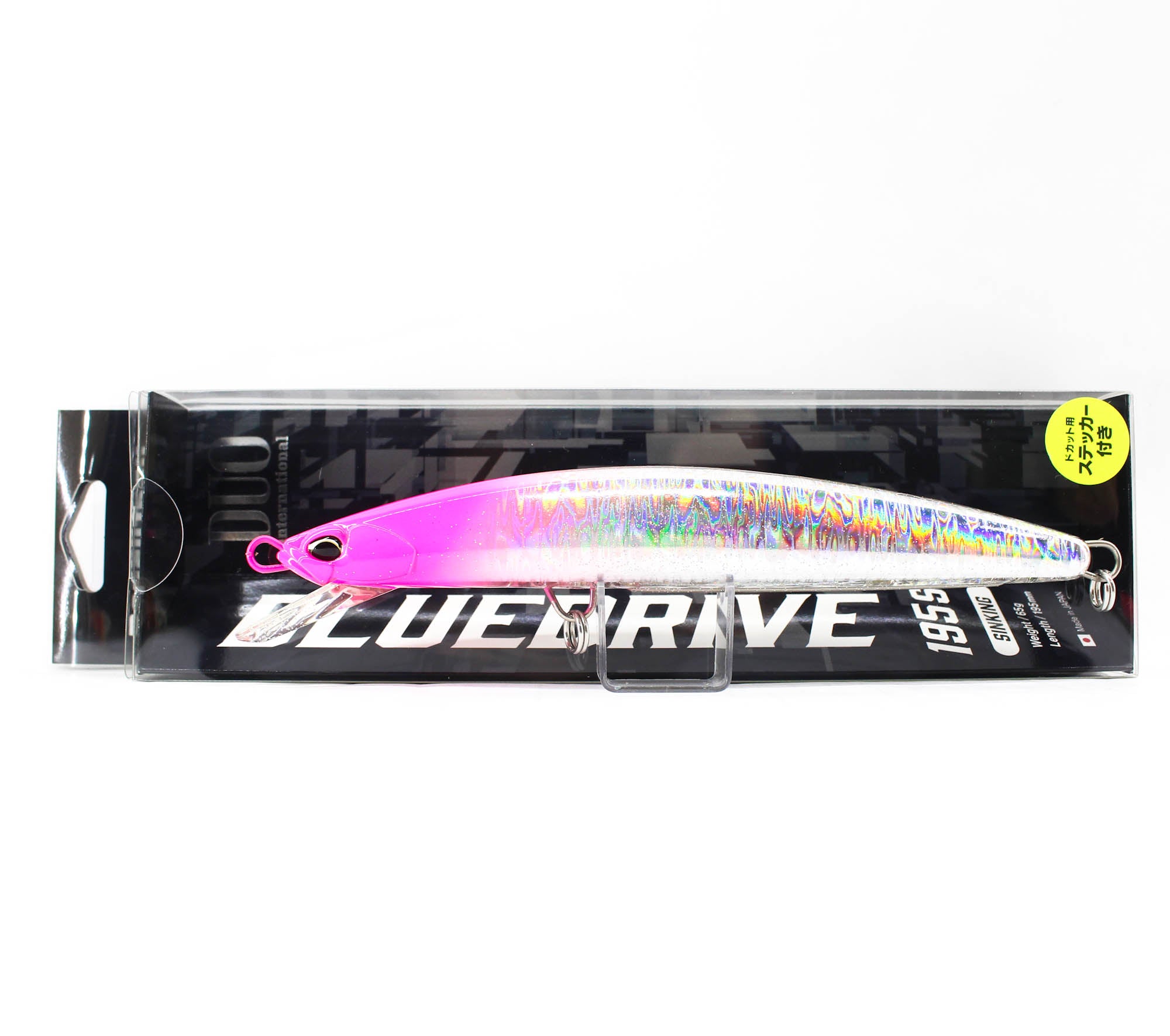 Lure Haven Singapore