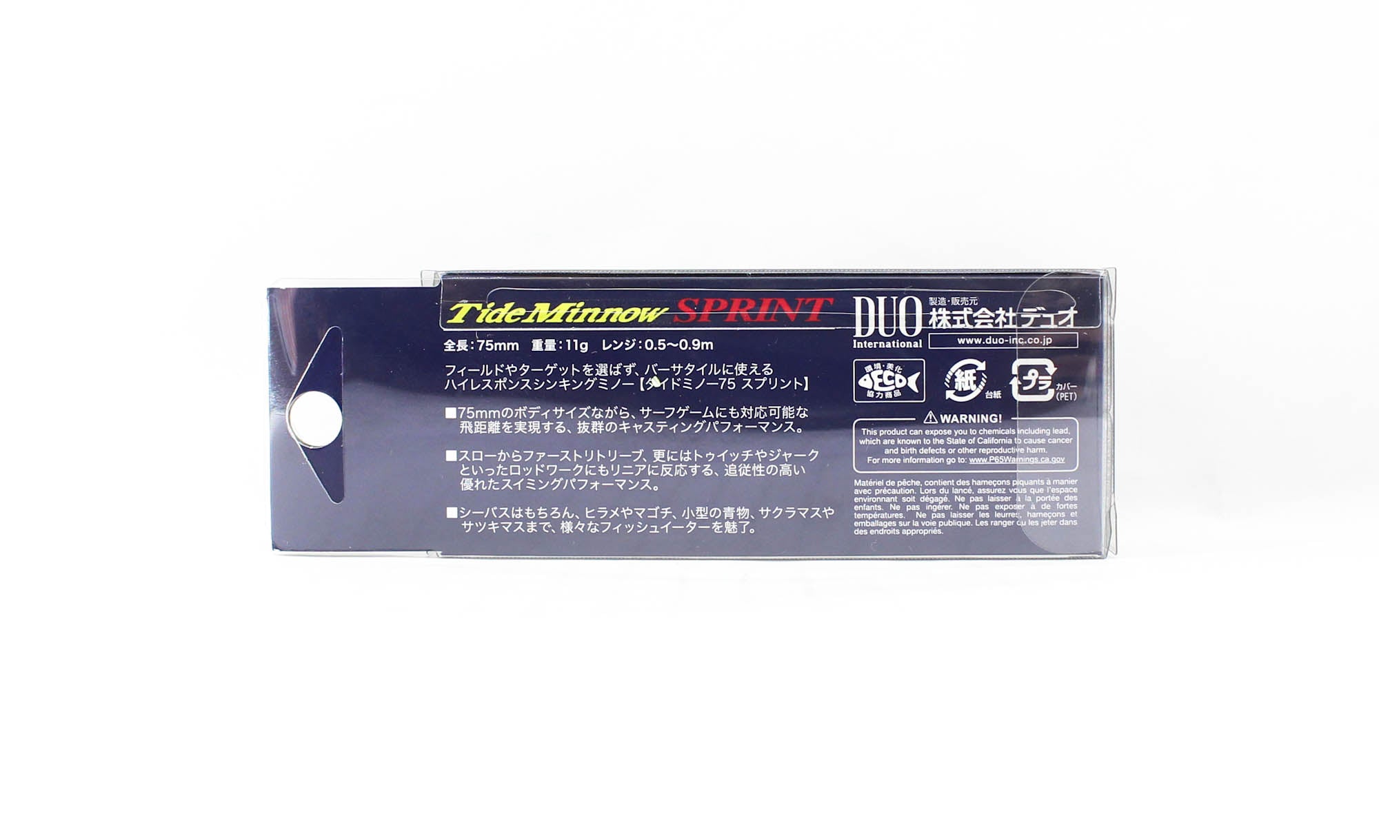 Duo Tide Minnow 75 Sprint Sinking Lure CPA3512 (4614)