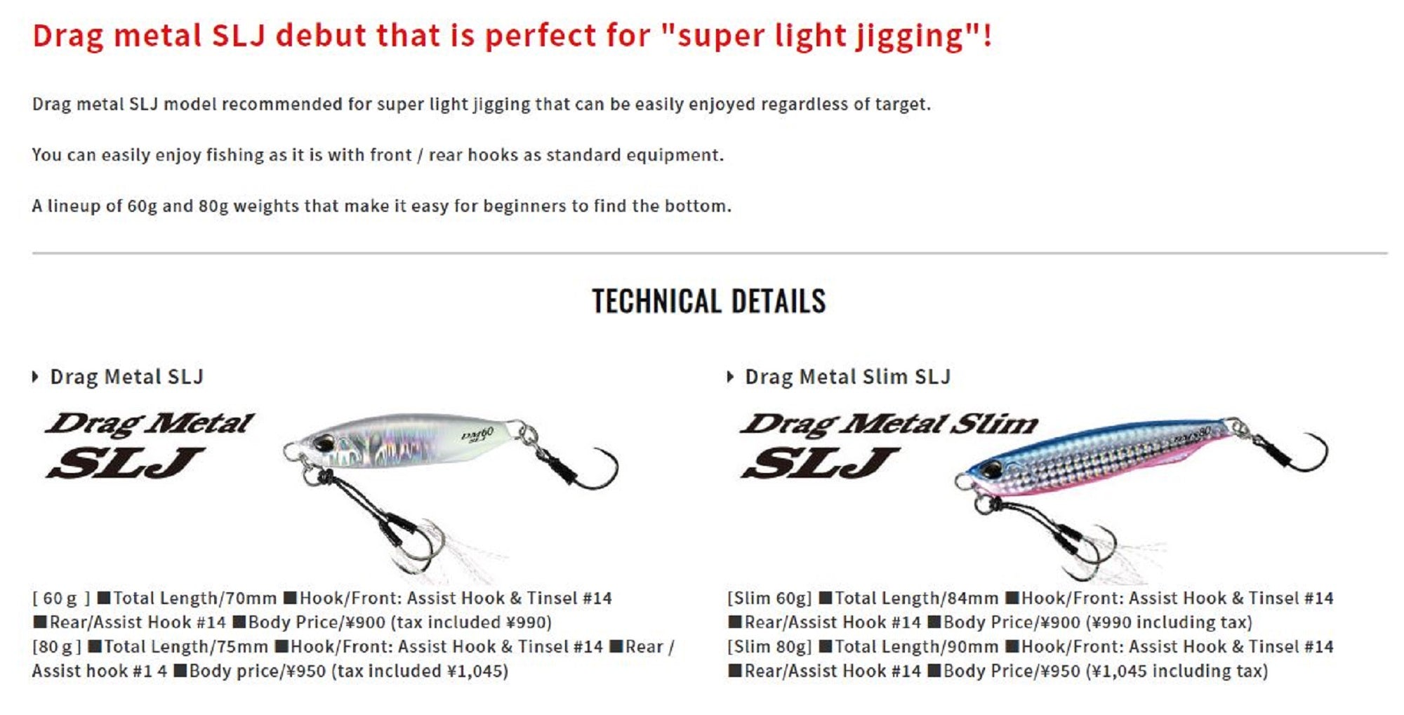 Duo Metal Jig Drag Metal Slim SLJ 60 grams PBA0516 (4676)