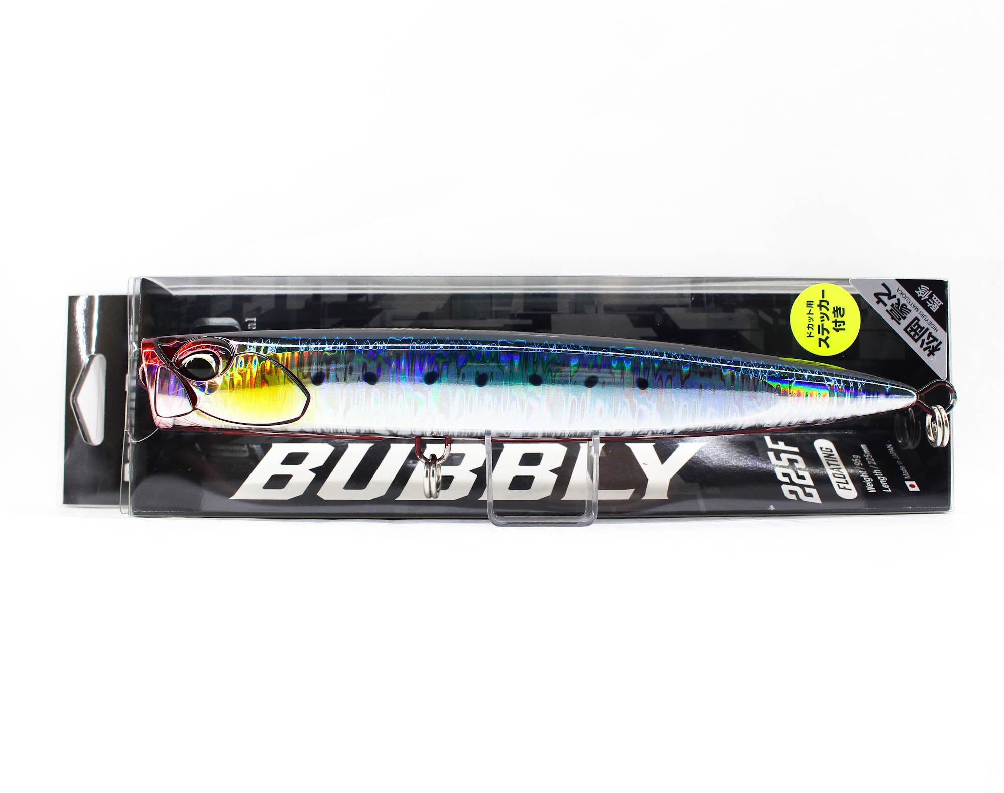Lure Haven Singapore