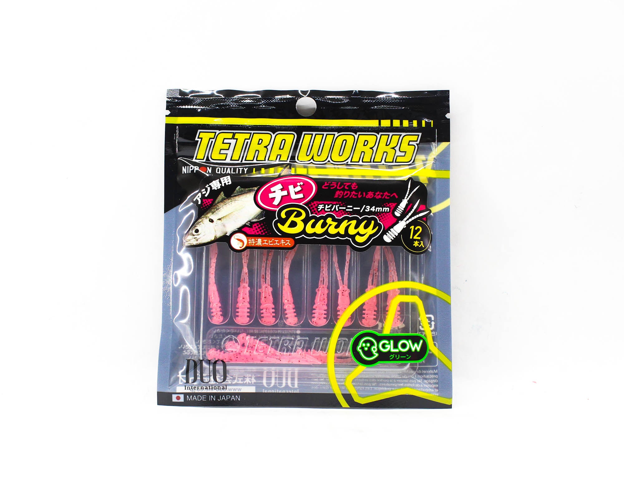 Lure Haven Singapore