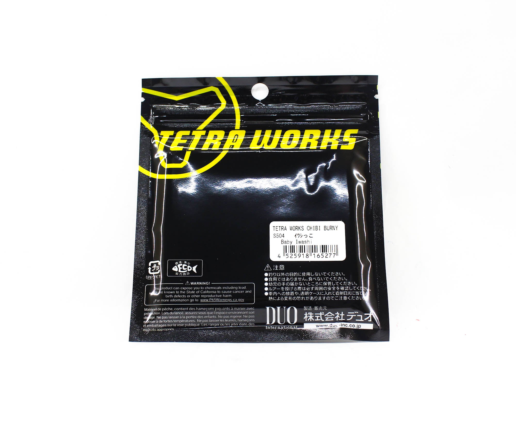 Duo Soft Lure Tetra Works Chibi Burny 34mm S504 (5277)