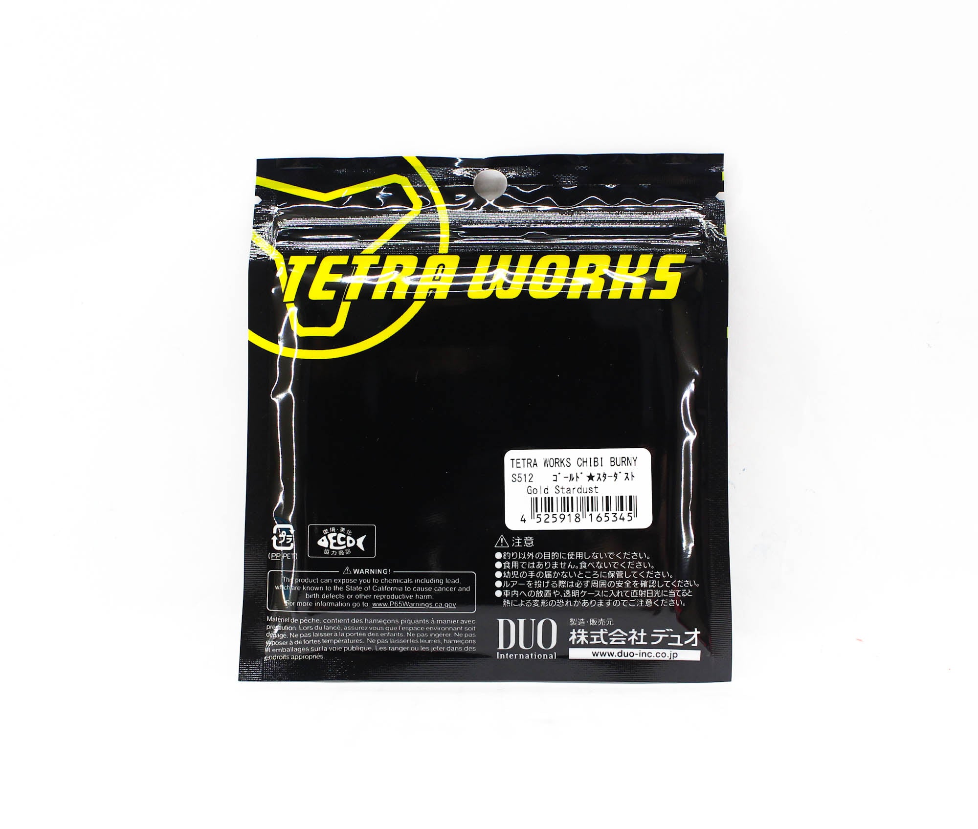 Duo Soft Lure Tetra Works Chibi Burny 34mm S512 (5345)