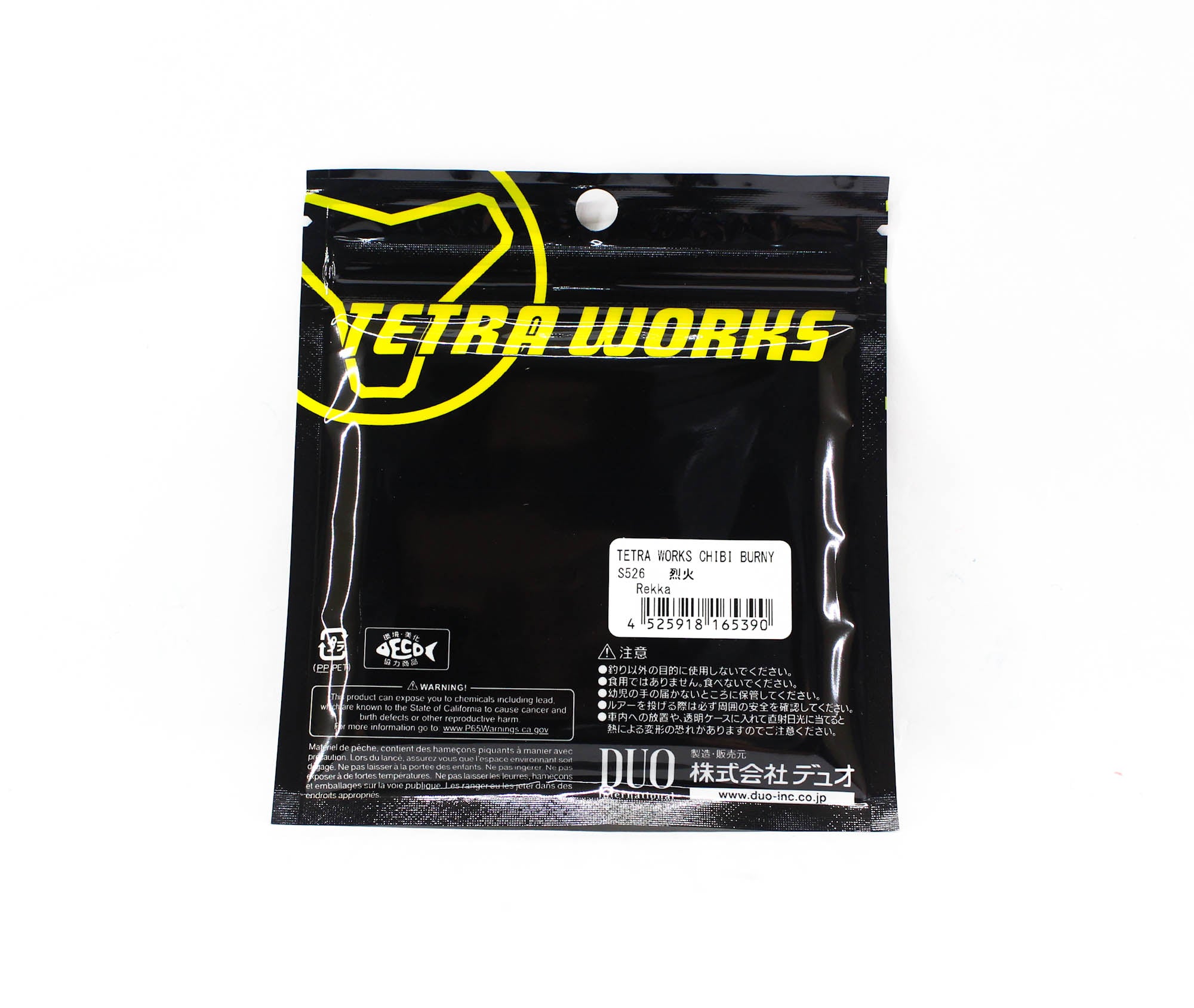 Duo Soft Lure Tetra Works Chibi Burny 34mm S526 (5390)