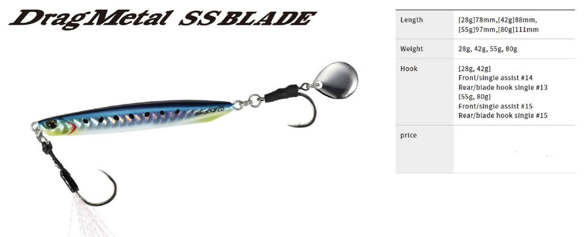 Lure Haven Singapore