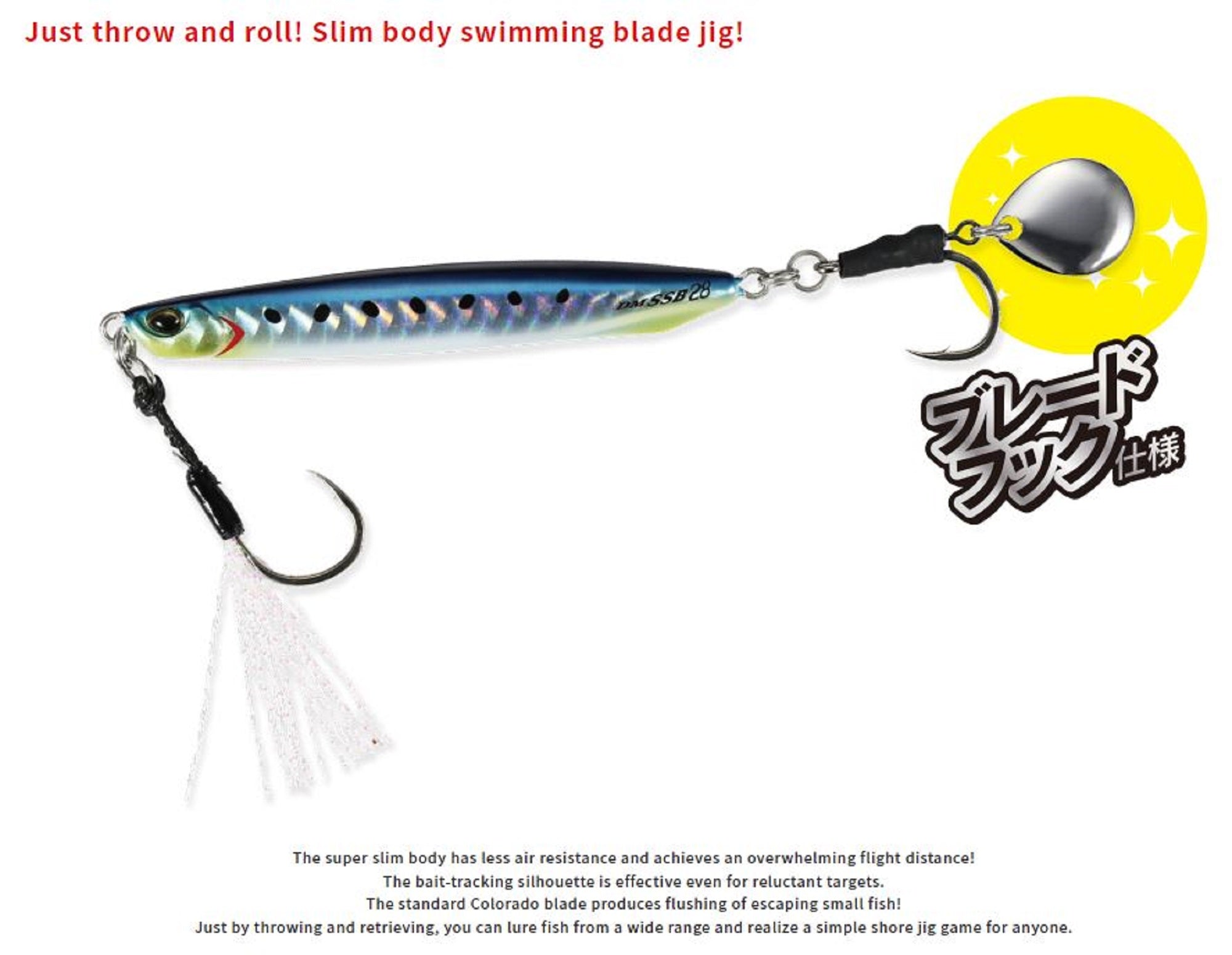 Lure Haven Singapore
