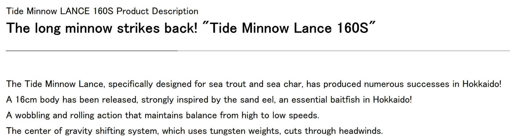 Duo Tide Minnow Lance 160S Sinking Lure CHA0327 (5994)