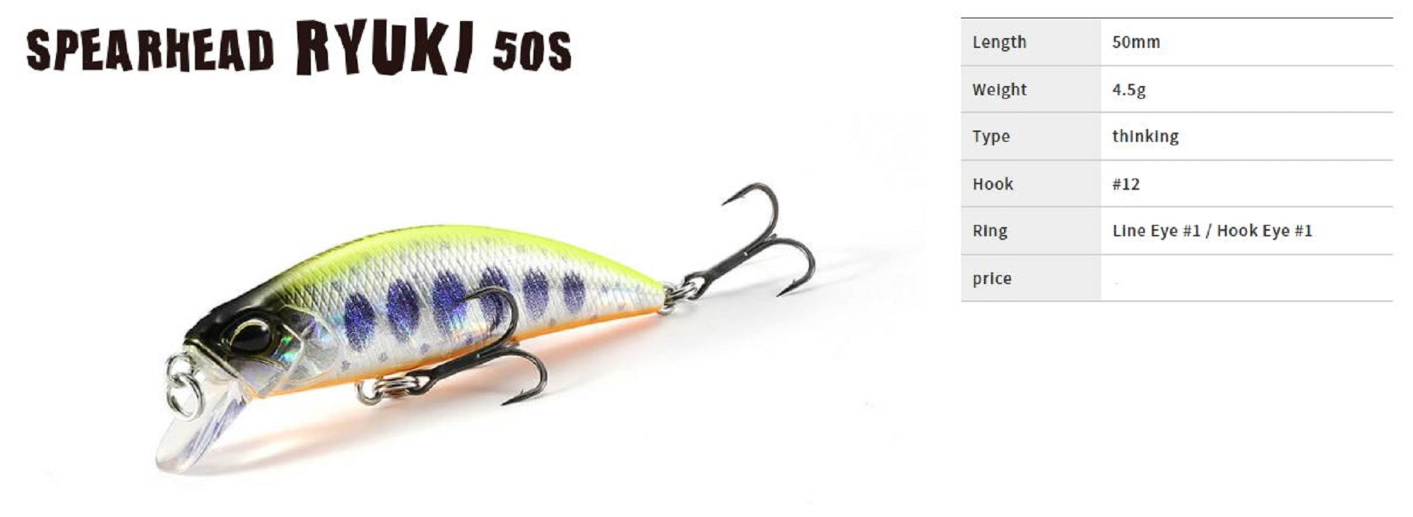 Lure Haven Singapore