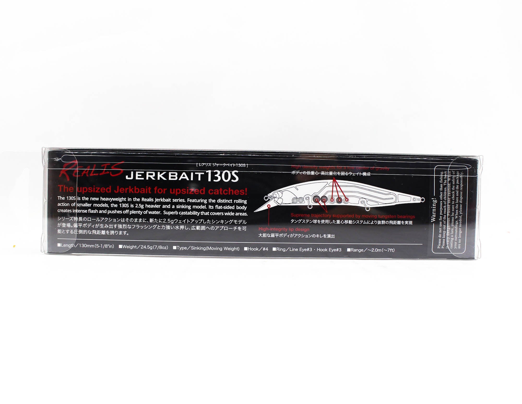 Duo Realis Jerkbait 130S SW Sinking Lure CHA0107 (6175)