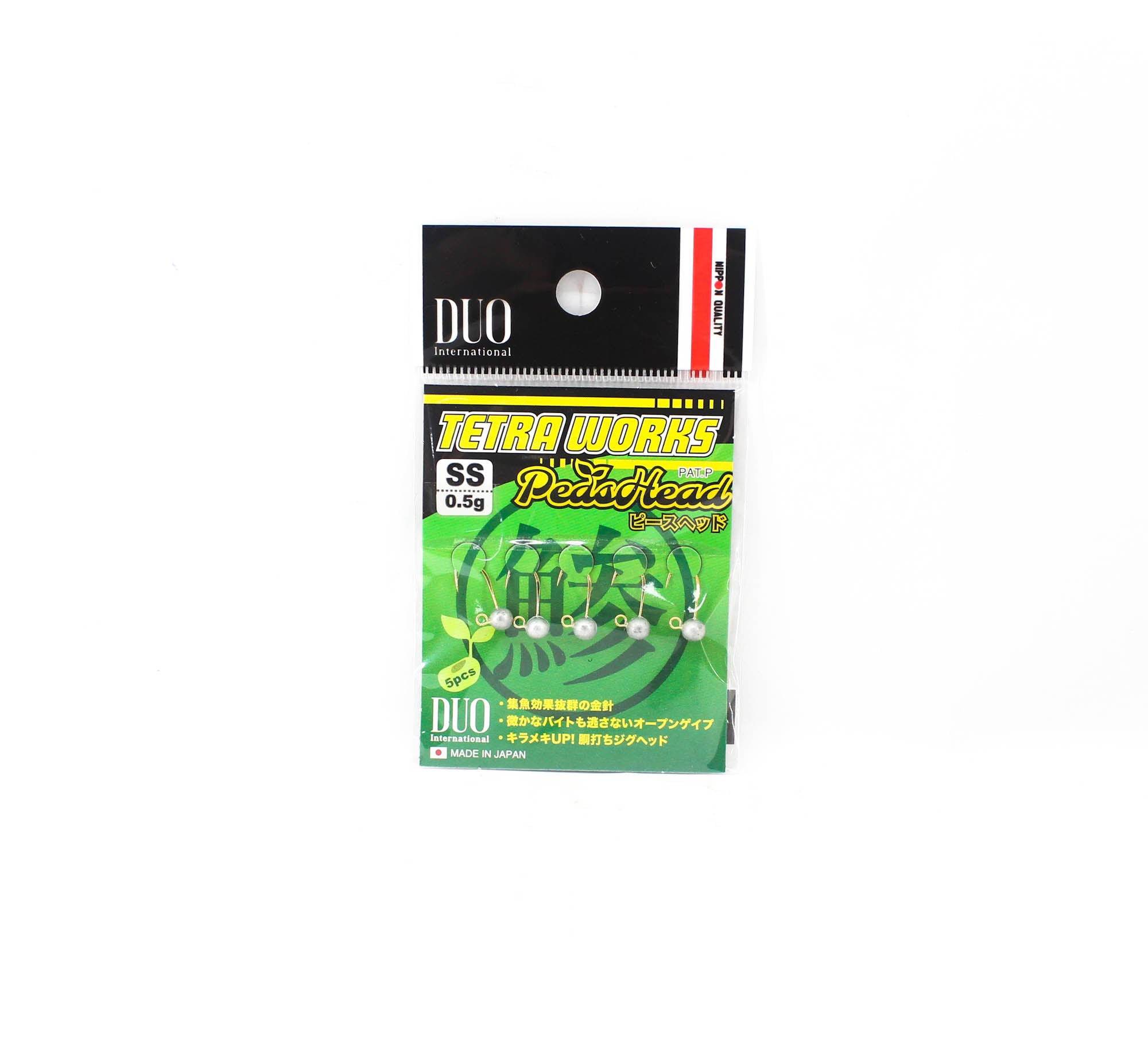 Duo Tetra Works Pea Head 0.5 grams Size SS, 5/pack 0.5g (6311)