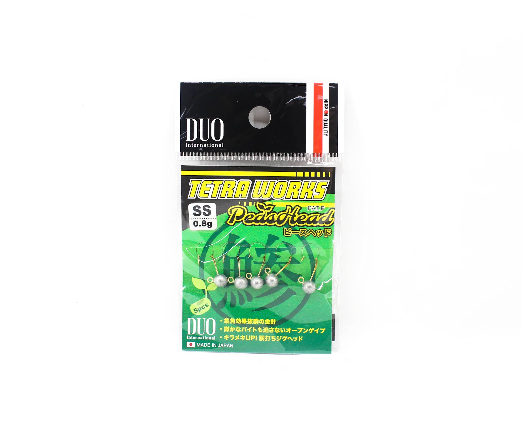 Duo Tetra Works Pea Head 0.8 grams Size SS, 5/pack 0.8g (6328)