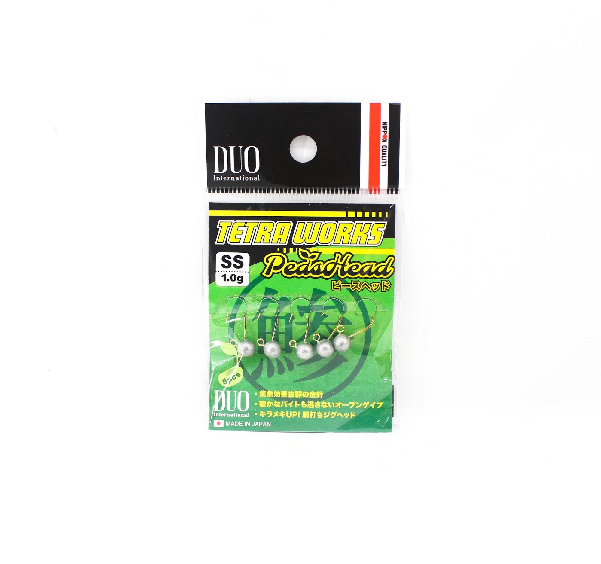 Duo Tetra Works Pea Head 1 grams Size SS, 5/pack 1.0g (6335)