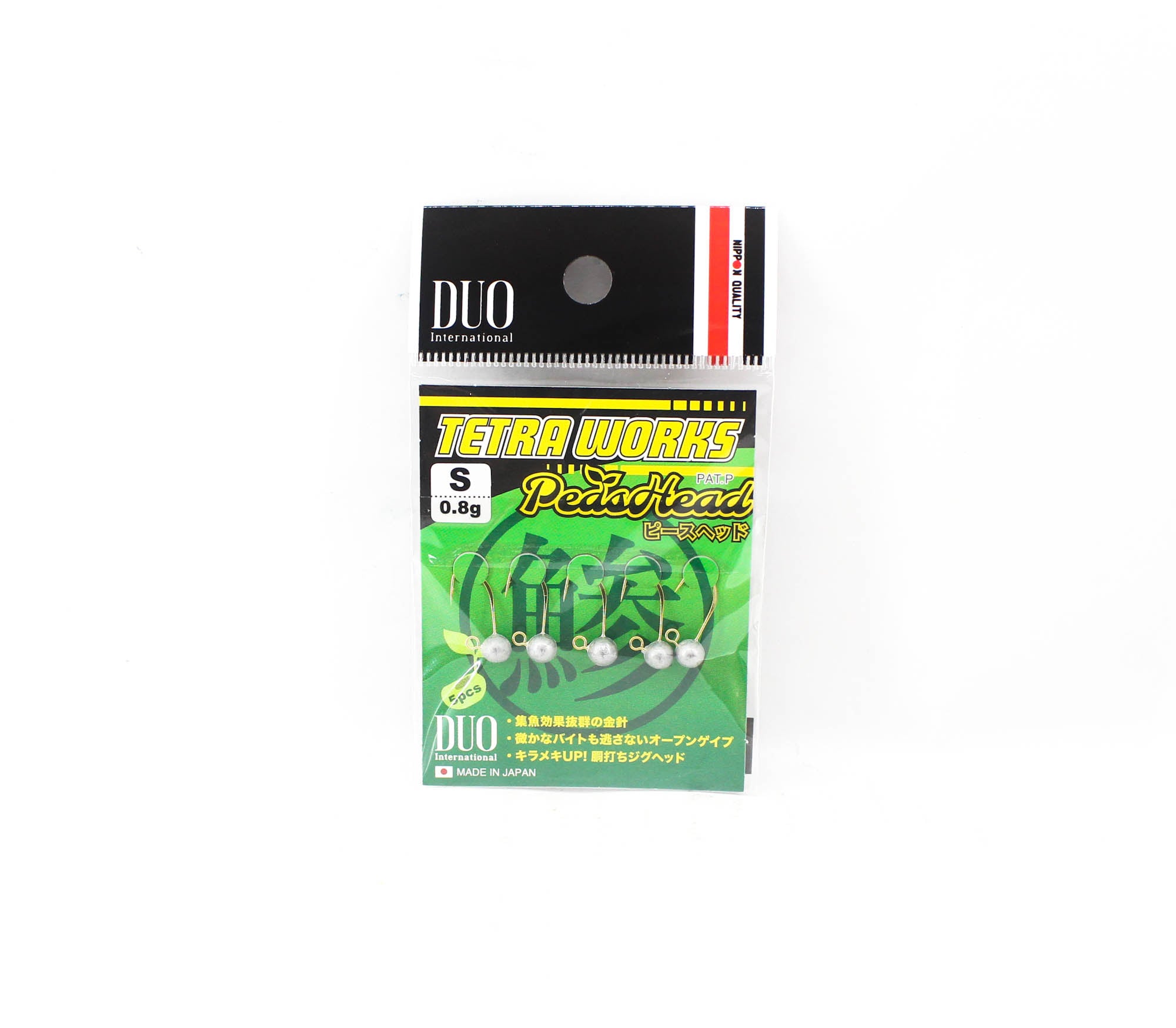 Duo Tetra Works Pea Head 0.8 grams Size S, 5/pack 0.8g (6366)