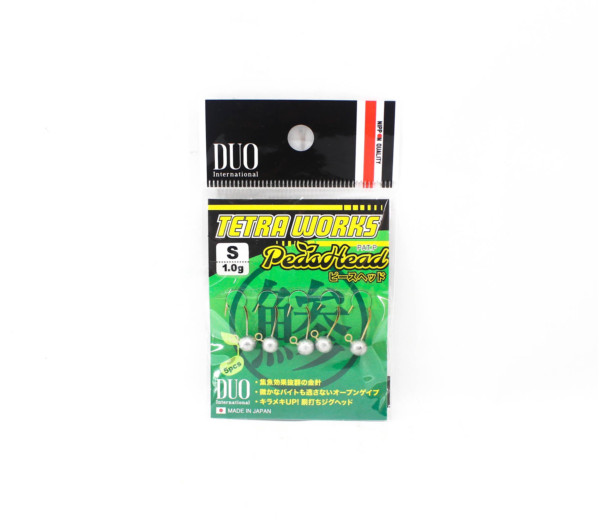 Duo Tetra Works Pea Head 1 grams Size S, 5/pack 1.0g (6373)