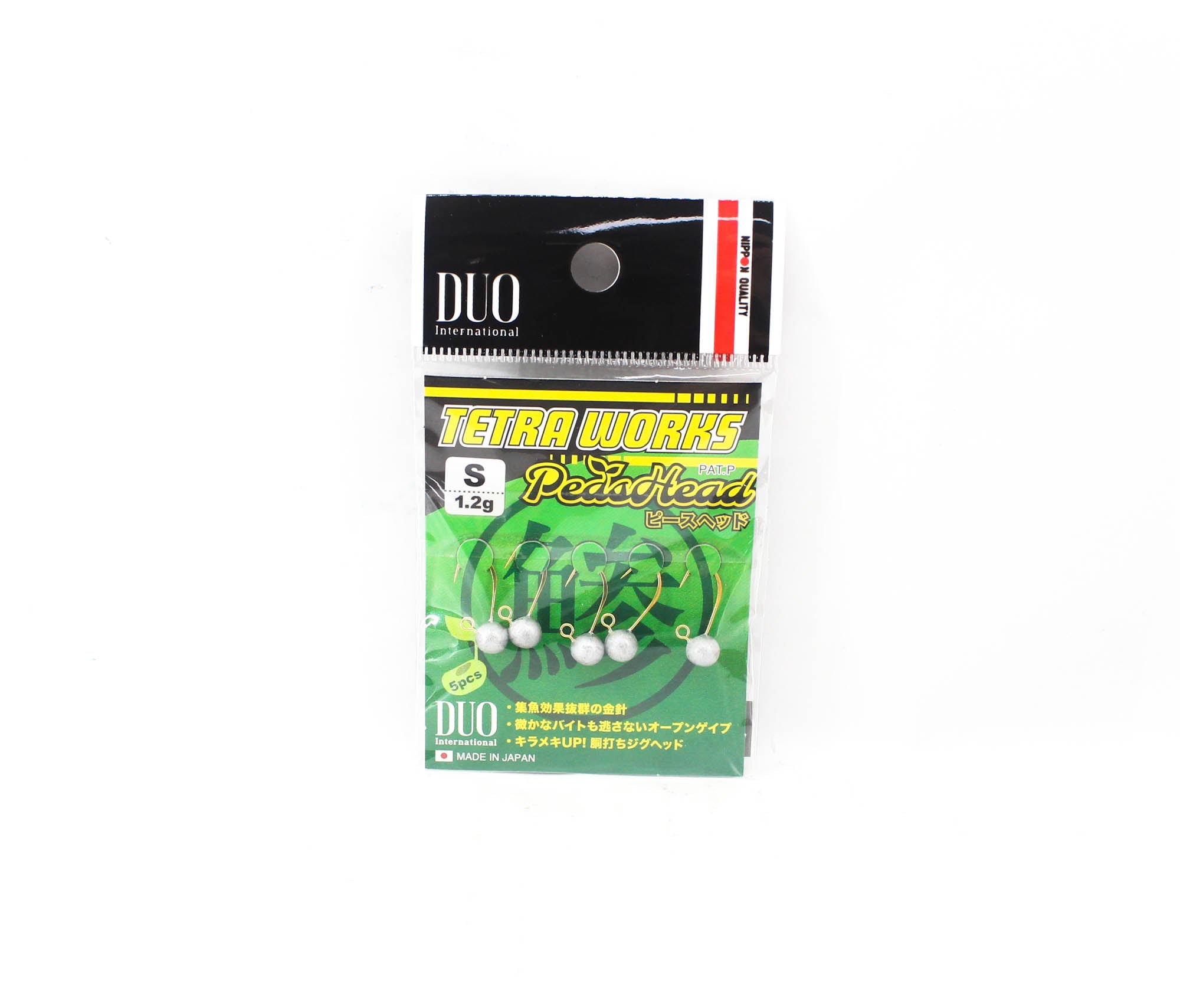 Duo Tetra Works Pea Head 1.2 grams Size S, 5/pack 1.2g (6380)