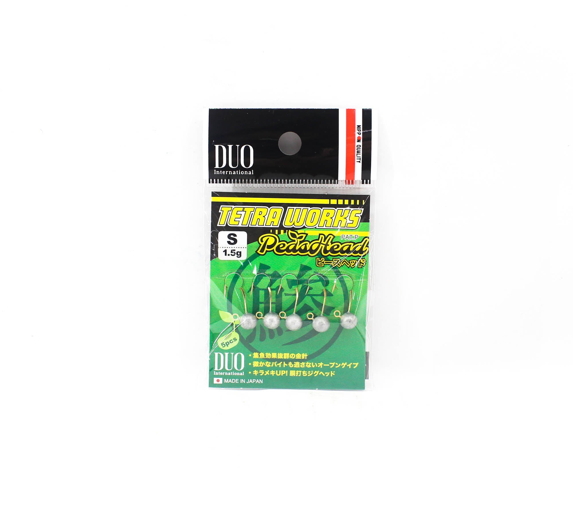Duo Tetra Works Pea Head 1.5 grams Size S, 5/pack 1.5g (6397)