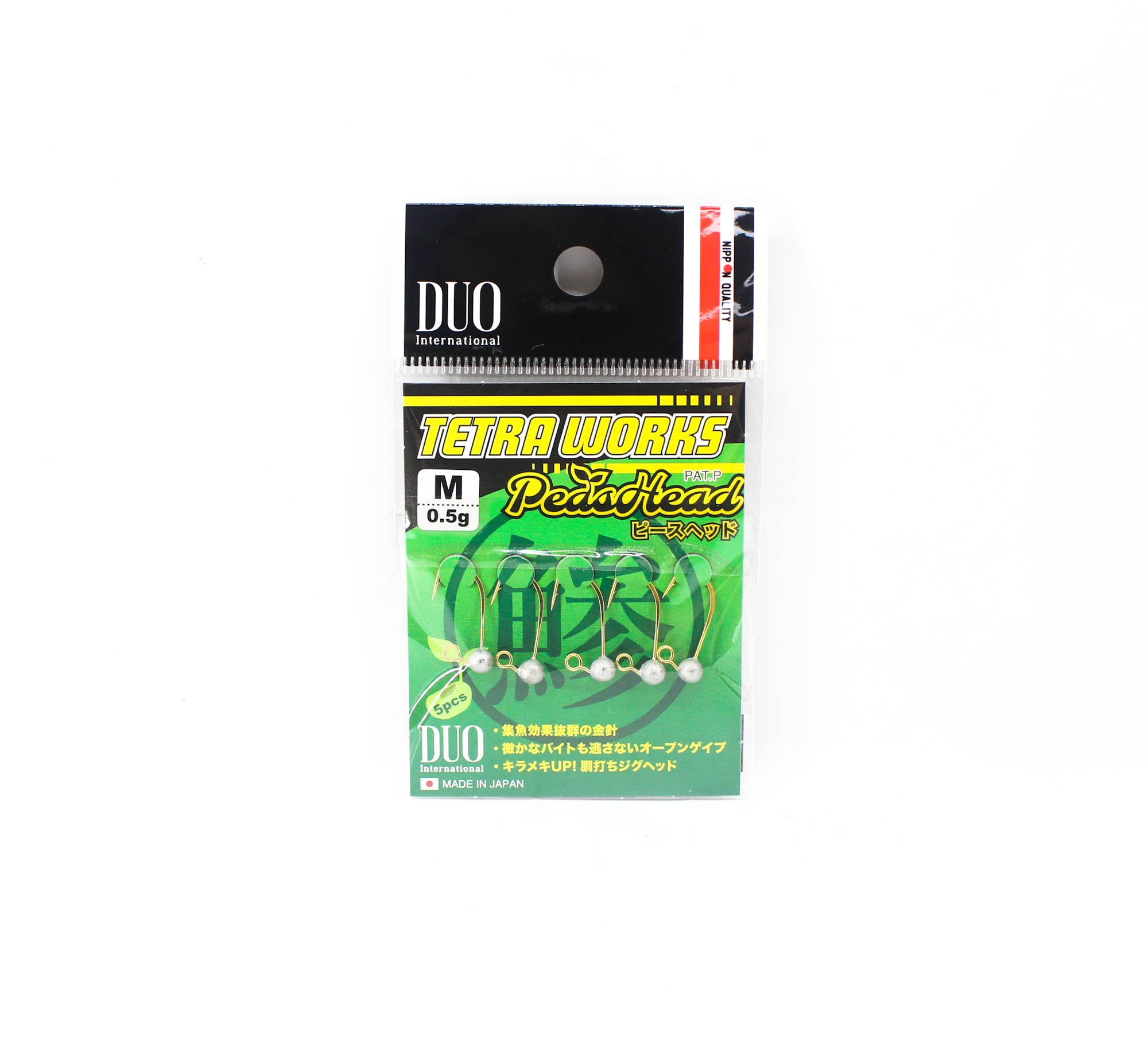 Duo Tetra Works Pea Head 0.5 grams Size M, 5/pack 0.5g (6410)