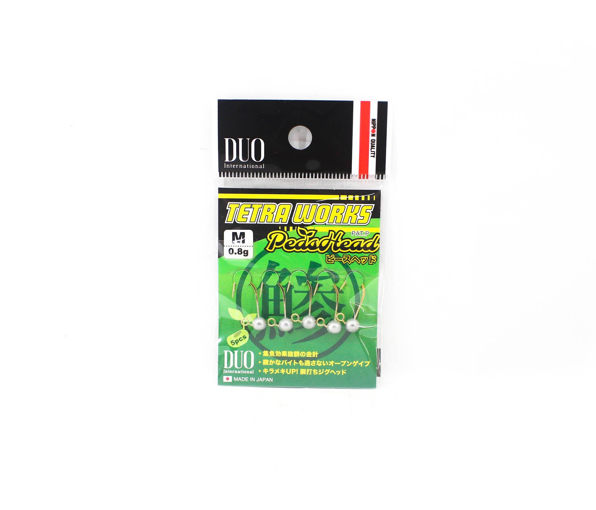 Duo Tetra Works Pea Head 0.8 grams Size M, 5/pack 0.8g (6427)