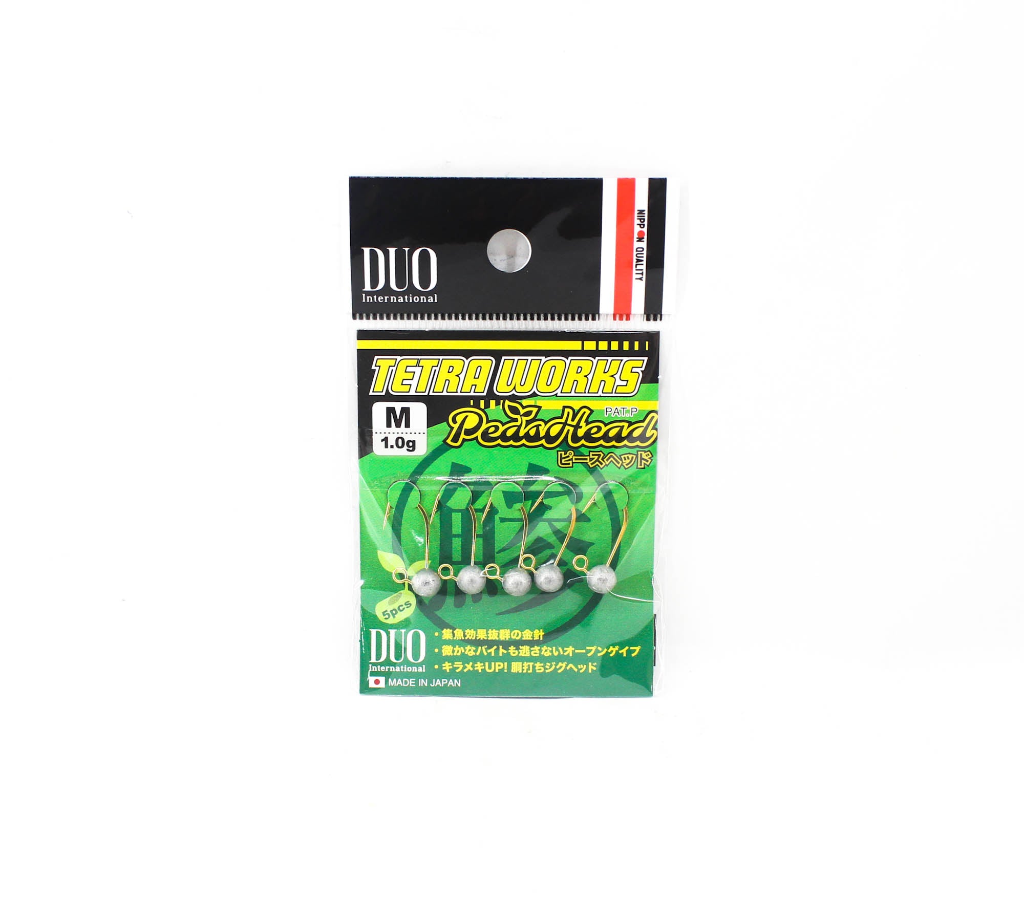 Duo Tetra Works Pea Head 1 grams Size M, 5/pack 1.0g (6434)