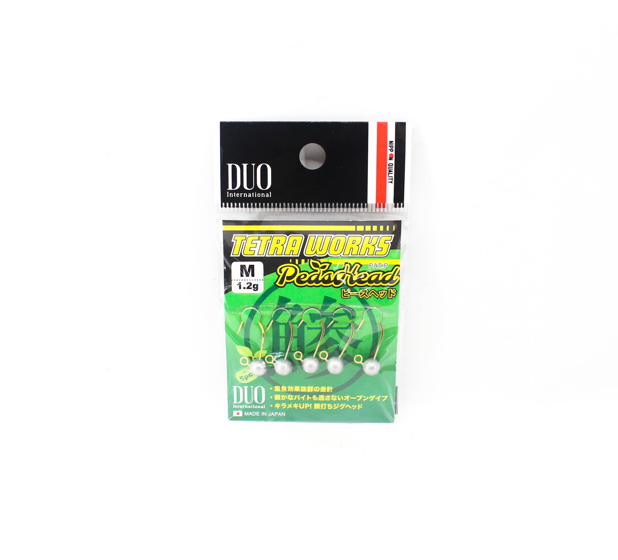 Duo Tetra Works Pea Head 1.2 grams Size M, 5/pack 1.2g (6441)