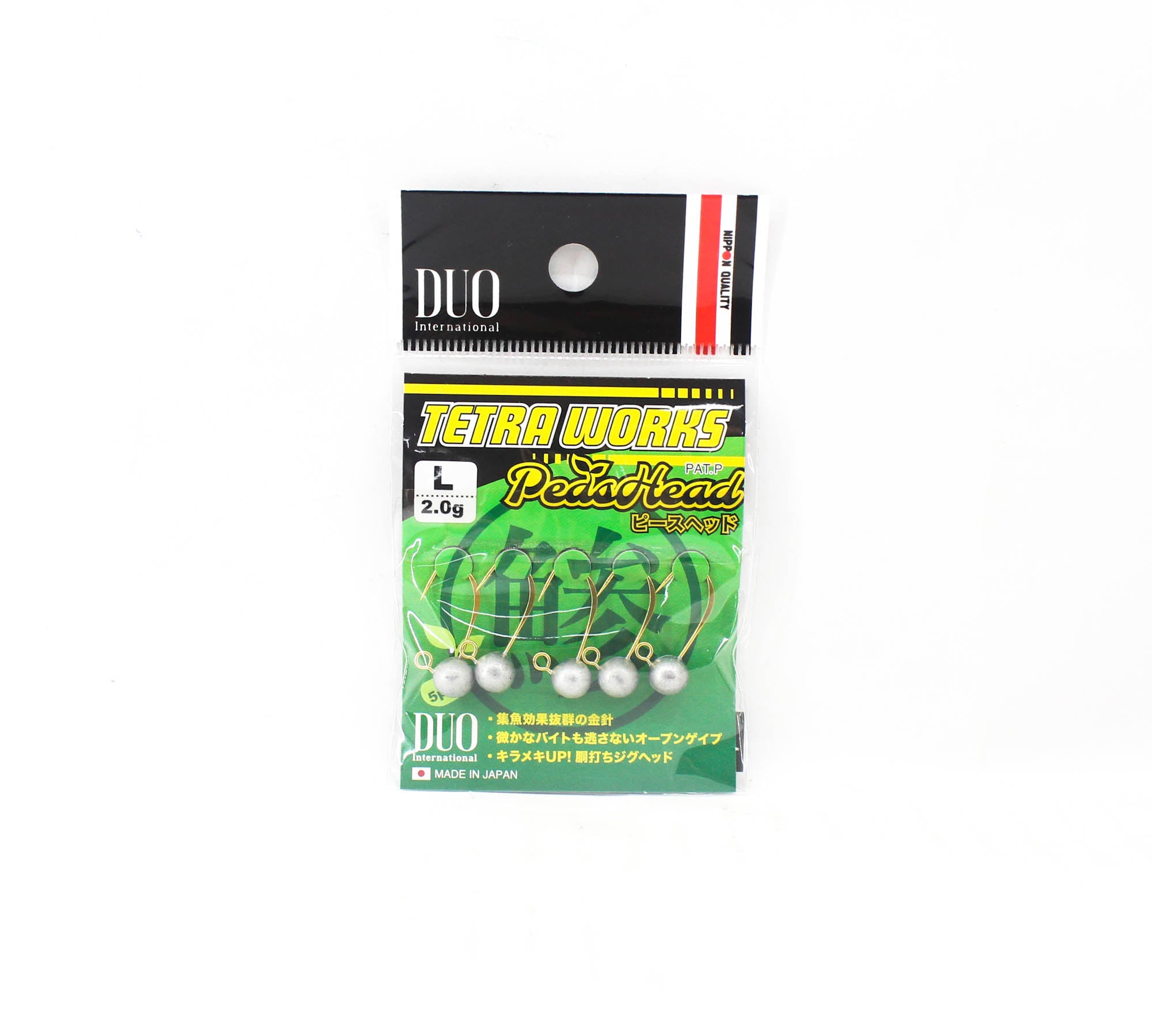 Duo Tetra Works Pea Head 2 grams Size L, 5/pack 2.0g (6472)
