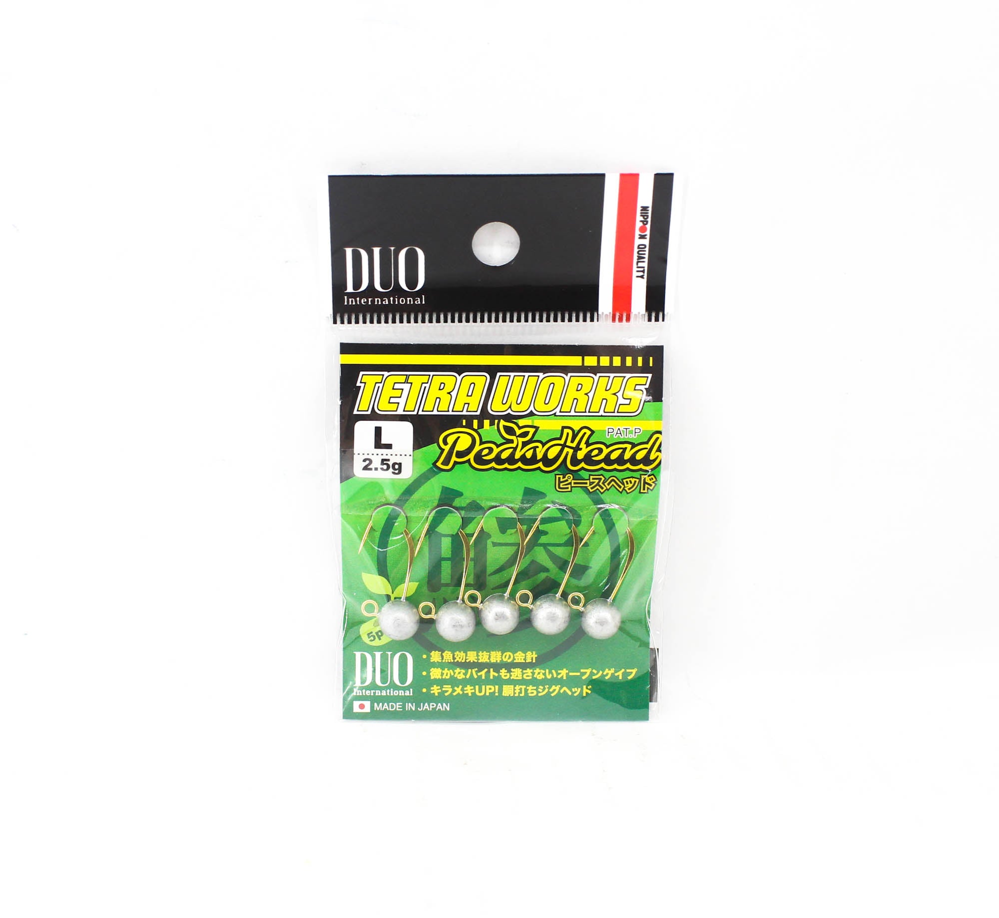 Duo Tetra Works Pea Head 2.5 grams Size L, 5/pack 2.5g (6489)
