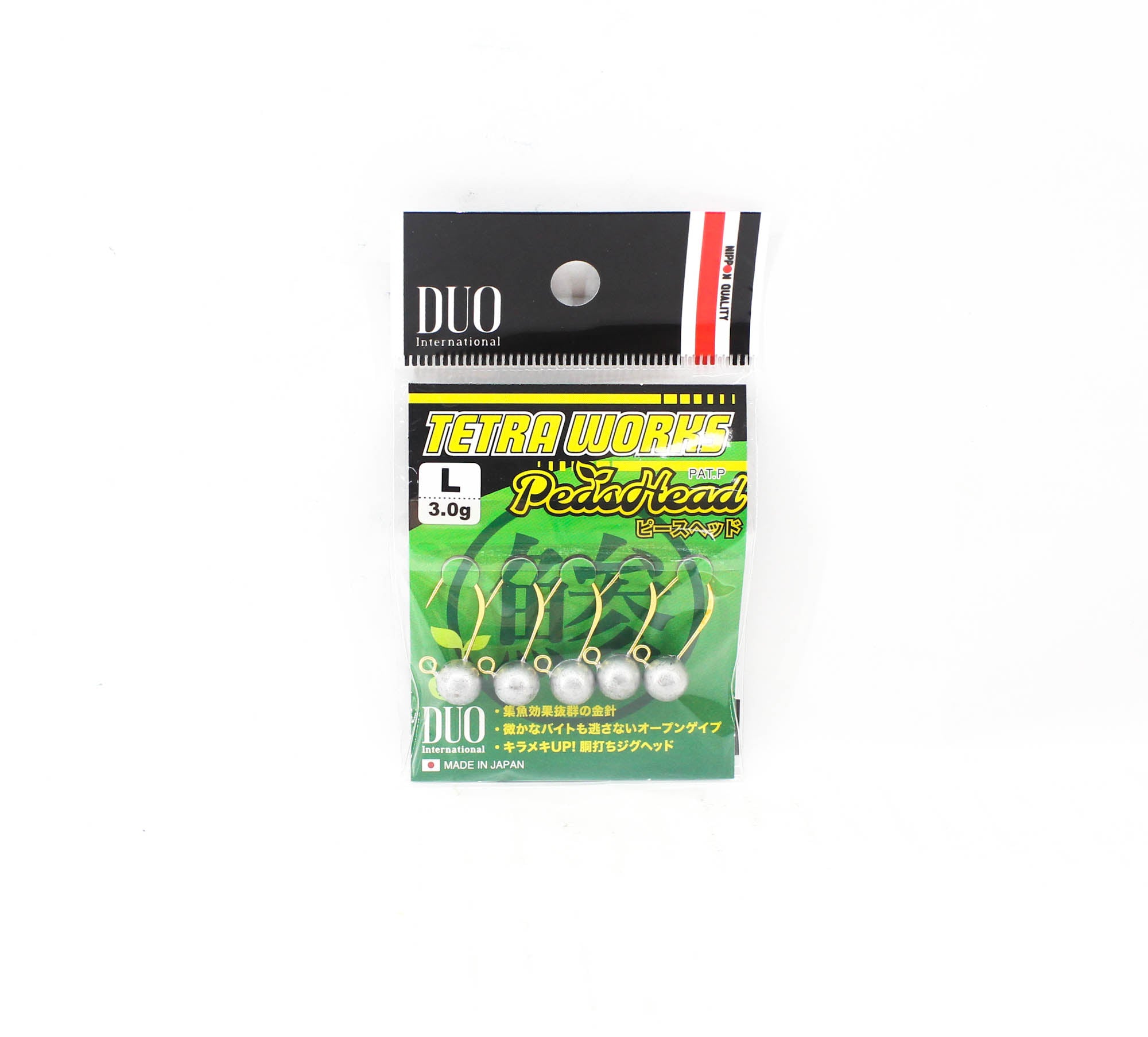 Duo Tetra Works Pea Head 3 grams Size L, 5/pack 3.0g (6496)