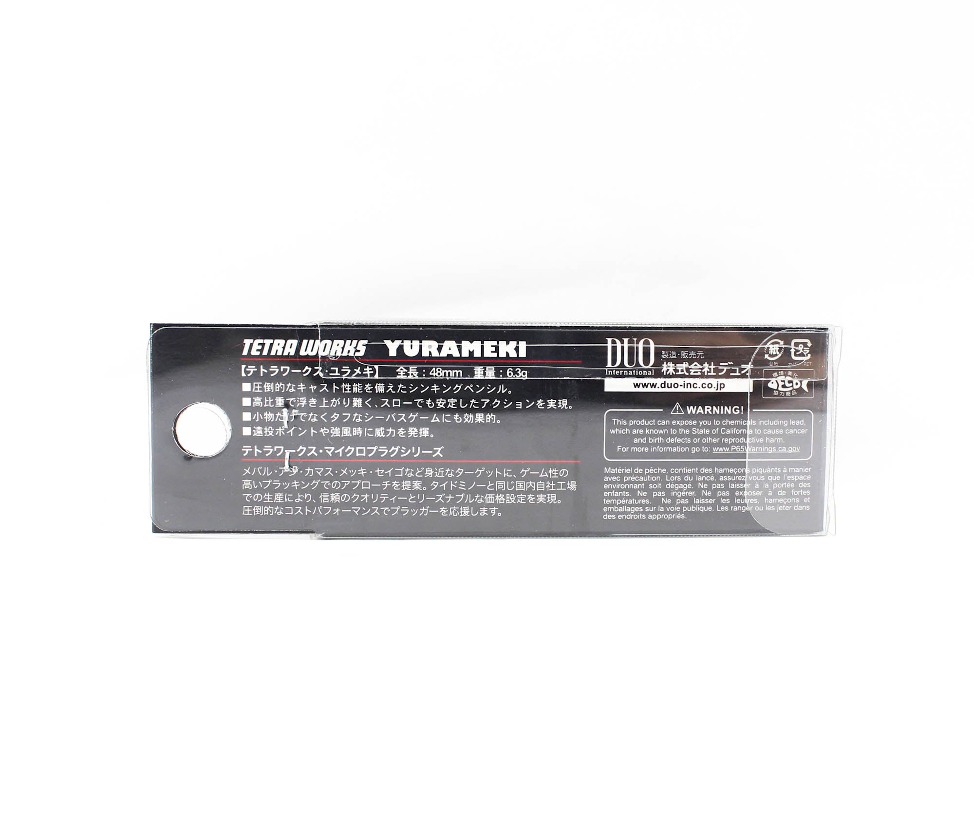 Duo Tetra Works Yurameki 48 mm Sinking Lure CPA0608 (6632)