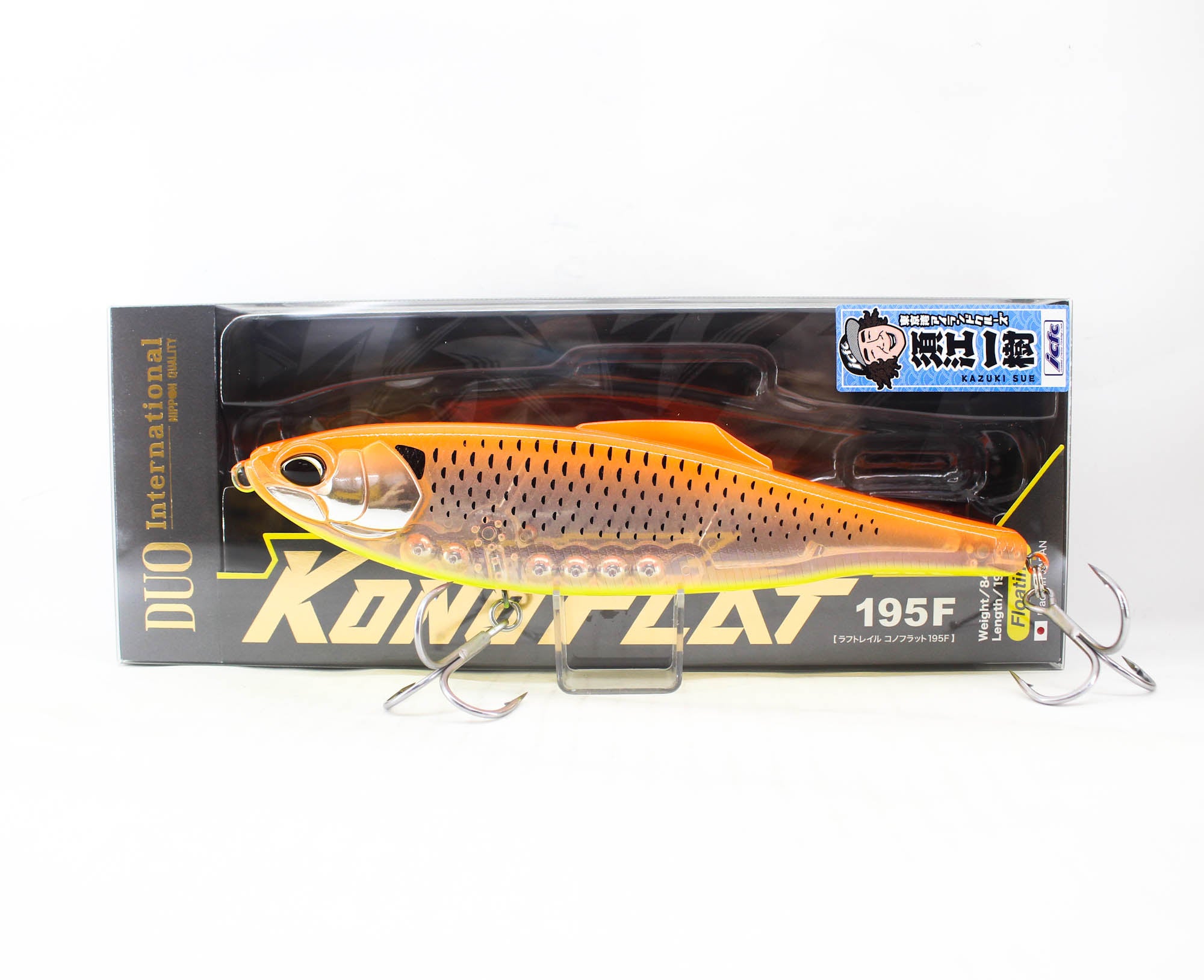 Lure Haven Singapore