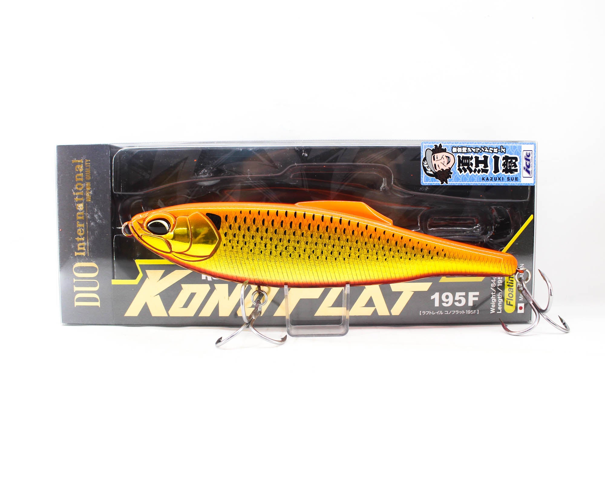 Lure Haven Singapore