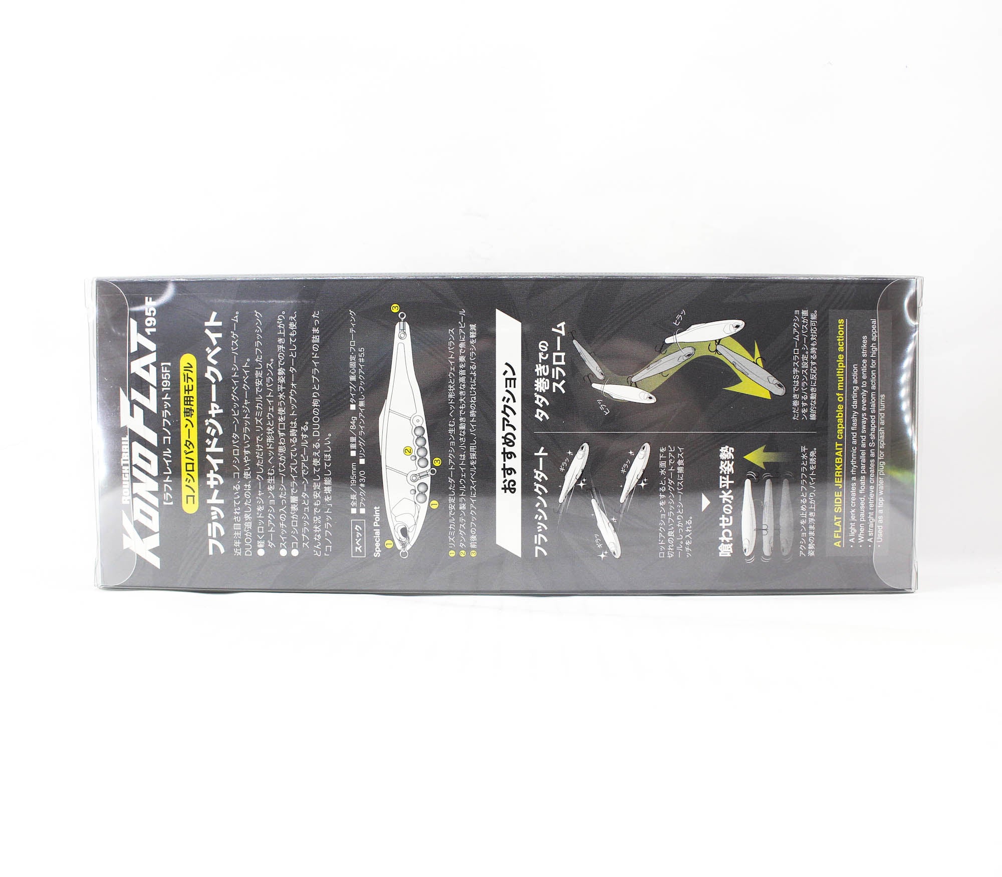 Lure Haven Singapore