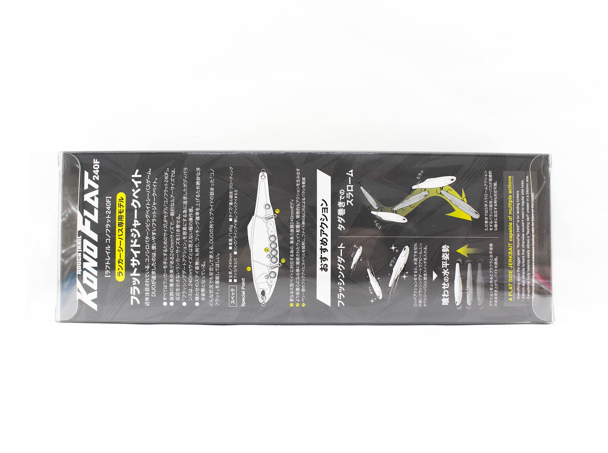 Duo Rough Trail Kono Flat 240F Floating Lure ACC0597 (7745)
