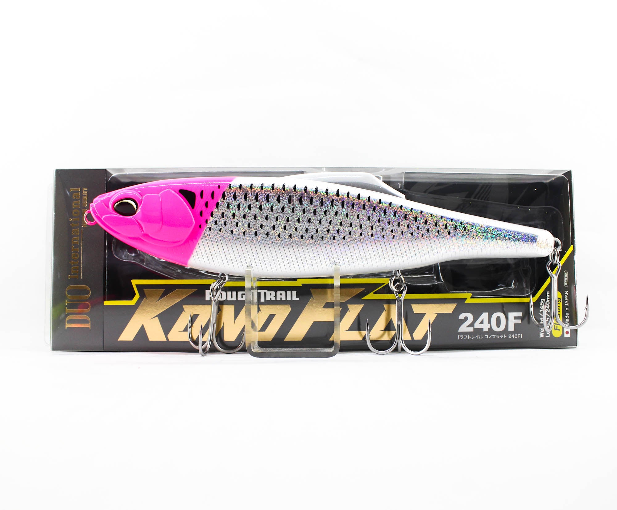 Lure Haven Singapore