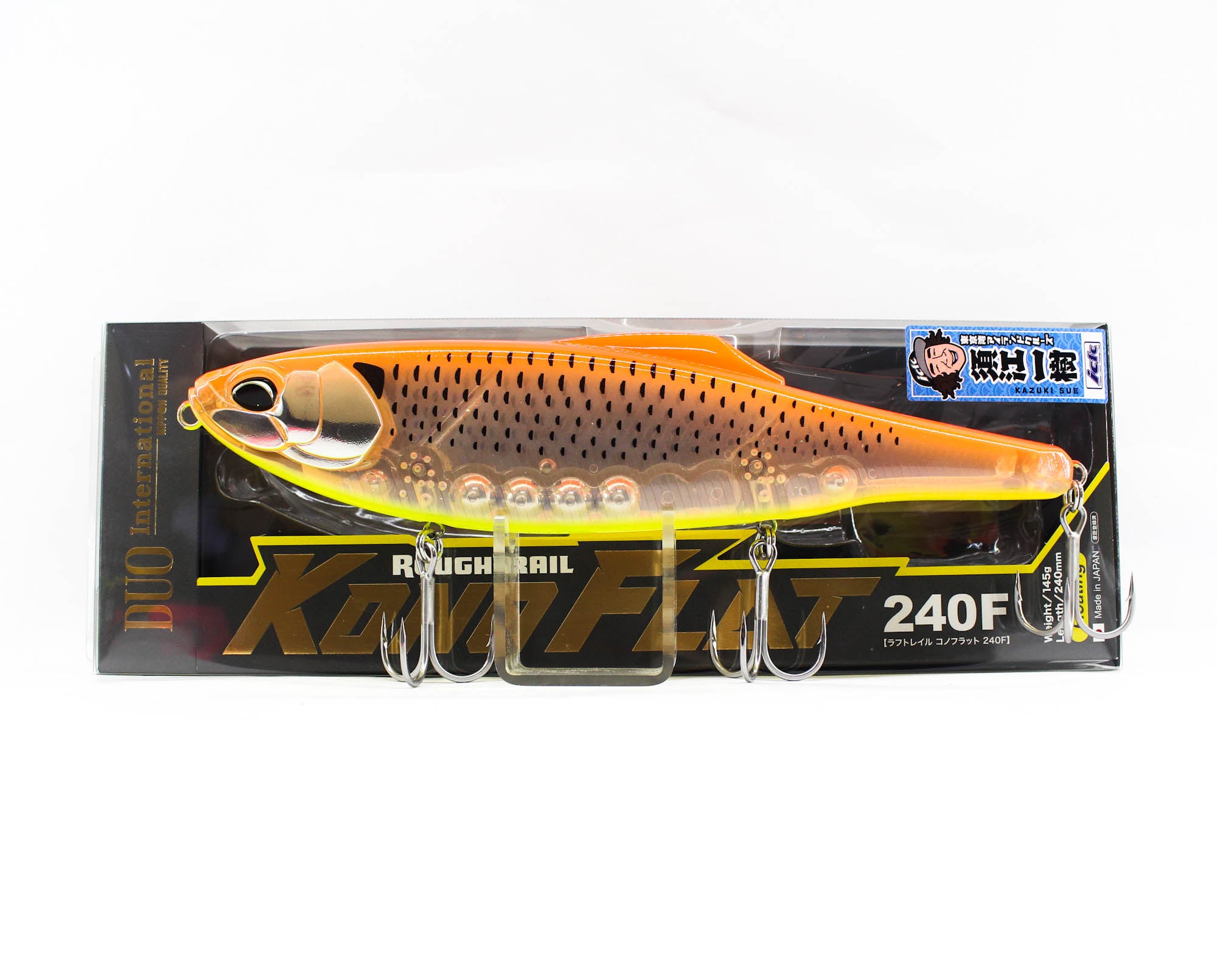 Lure Haven Singapore