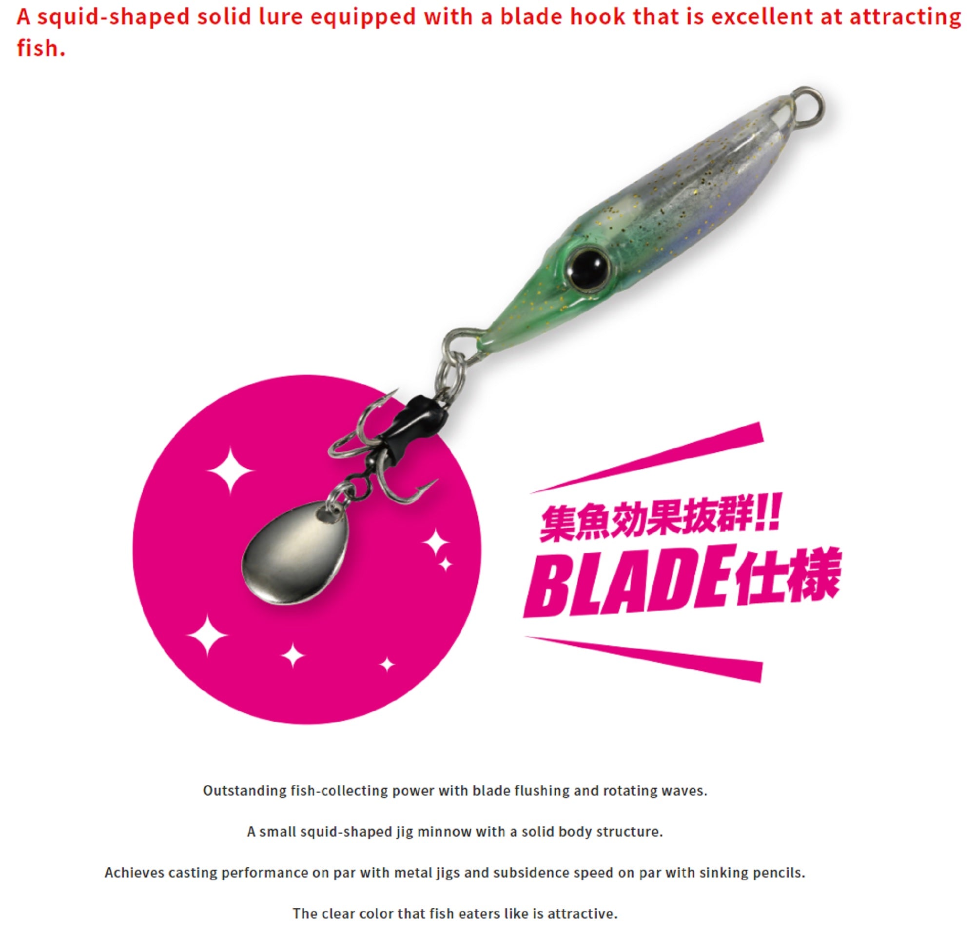 Duo Tetra Works Koikakko Blade 3.5 grams 34 mm Sinking Lure CCC0460 (8186)