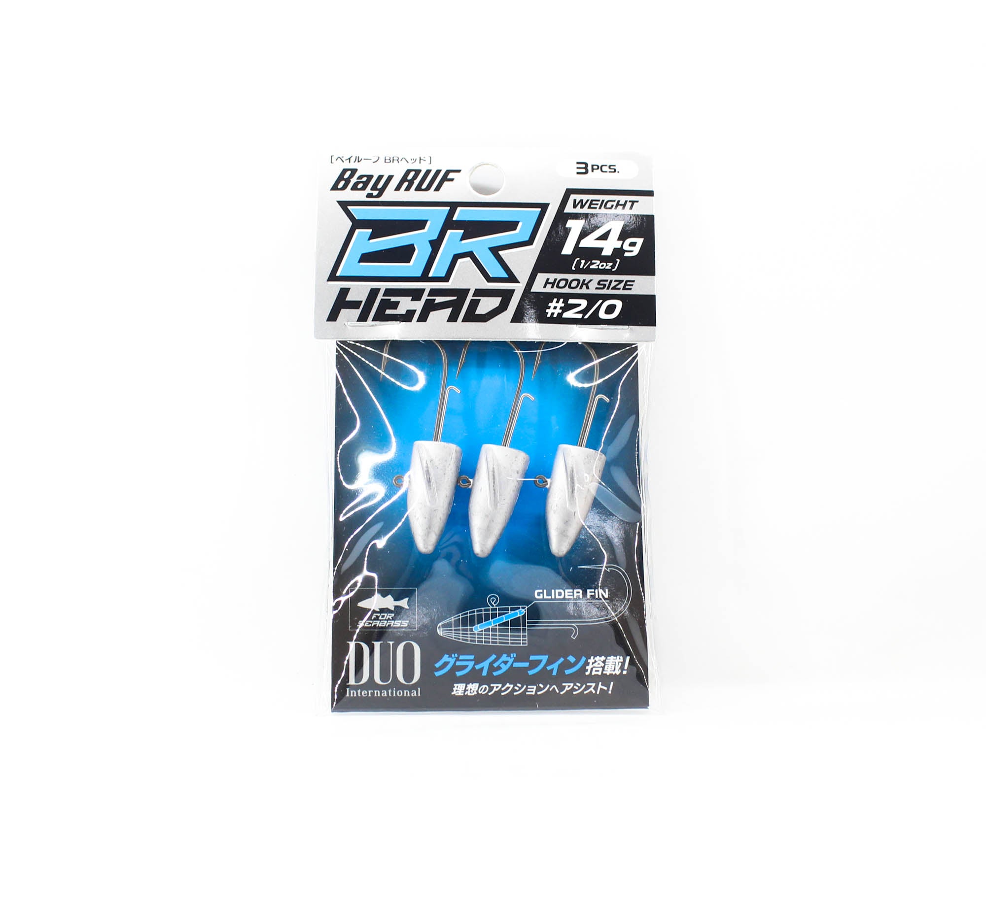 Duo Jig Head BR Head Size 2/0 14 grams 3 pieces (8247)