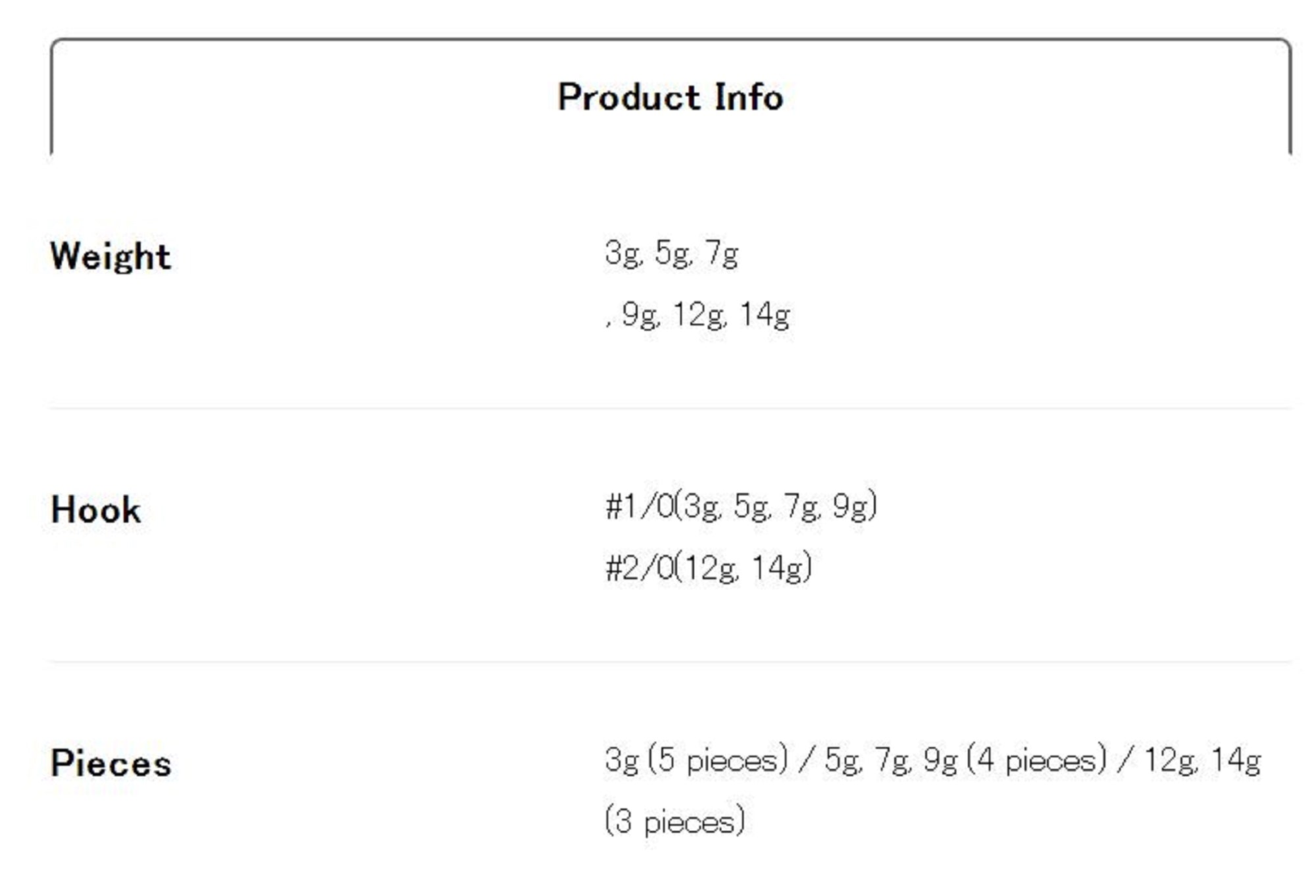Duo Jig Head BR Head Size 2/0 14 grams 3 pieces (8247)