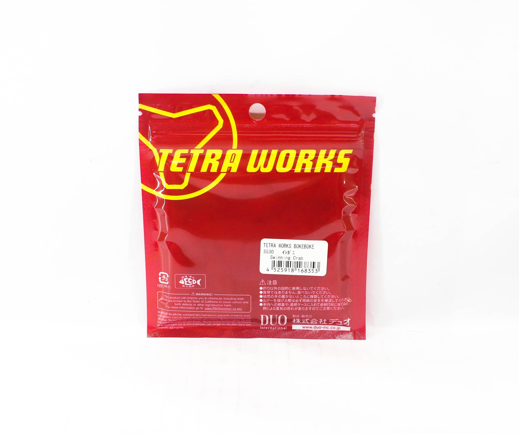 Duo Soft Lure Tetra Works Boke Boke 48mm S530 (8353)