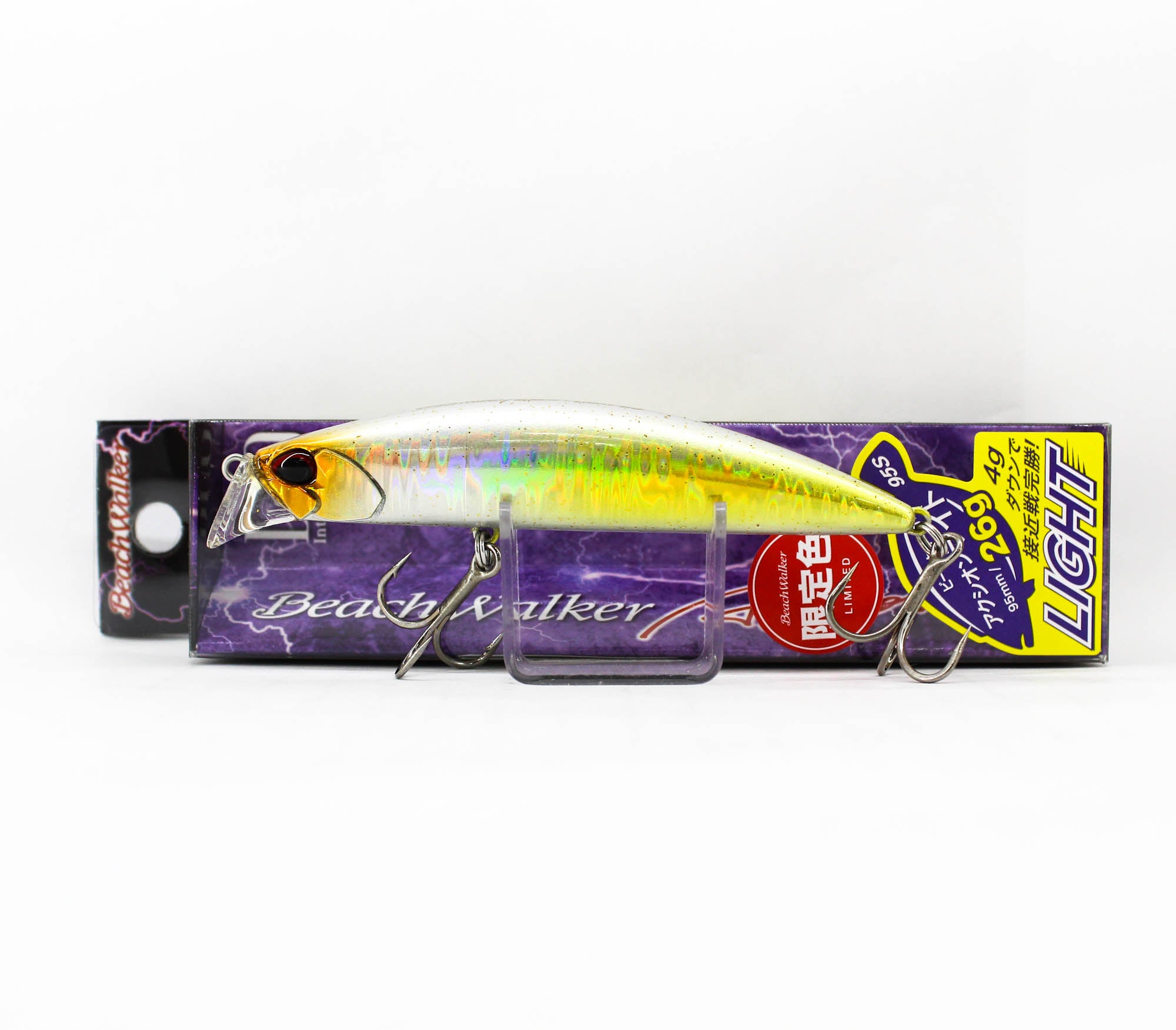 Lure Haven Singapore