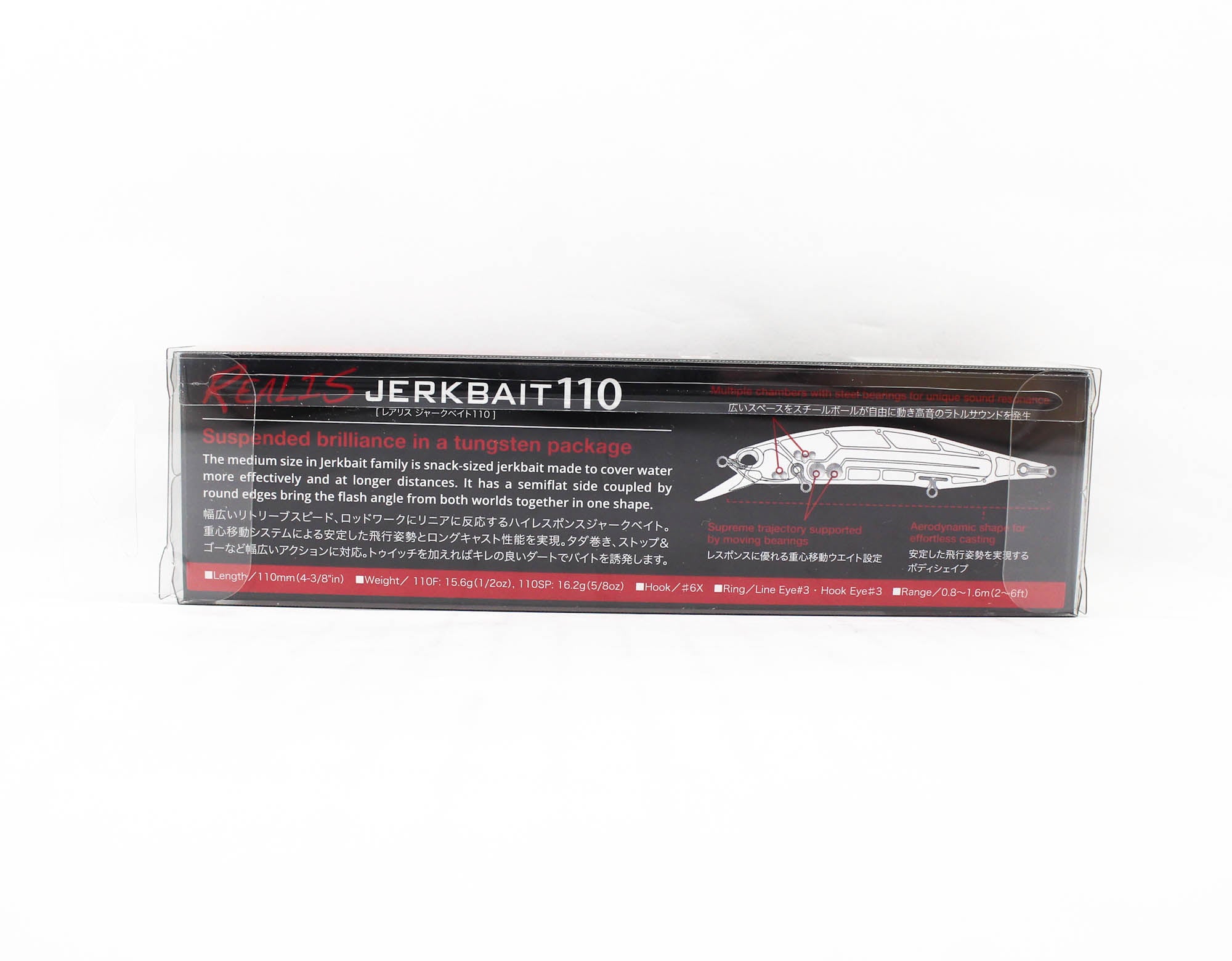 Duo Realis Jerkbait 110SP Suspend Lure ACCZ126 (9794)