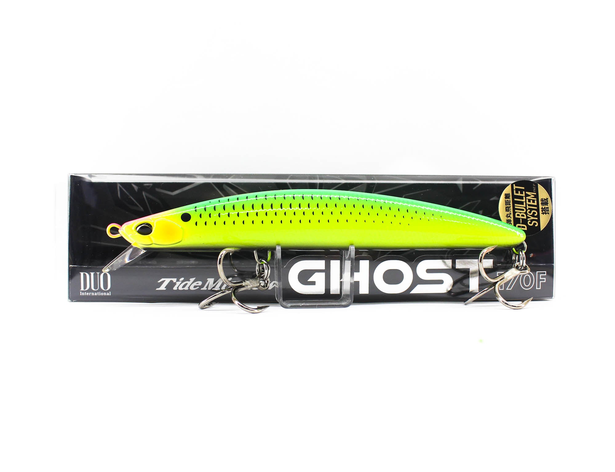 Lure Haven Singapore