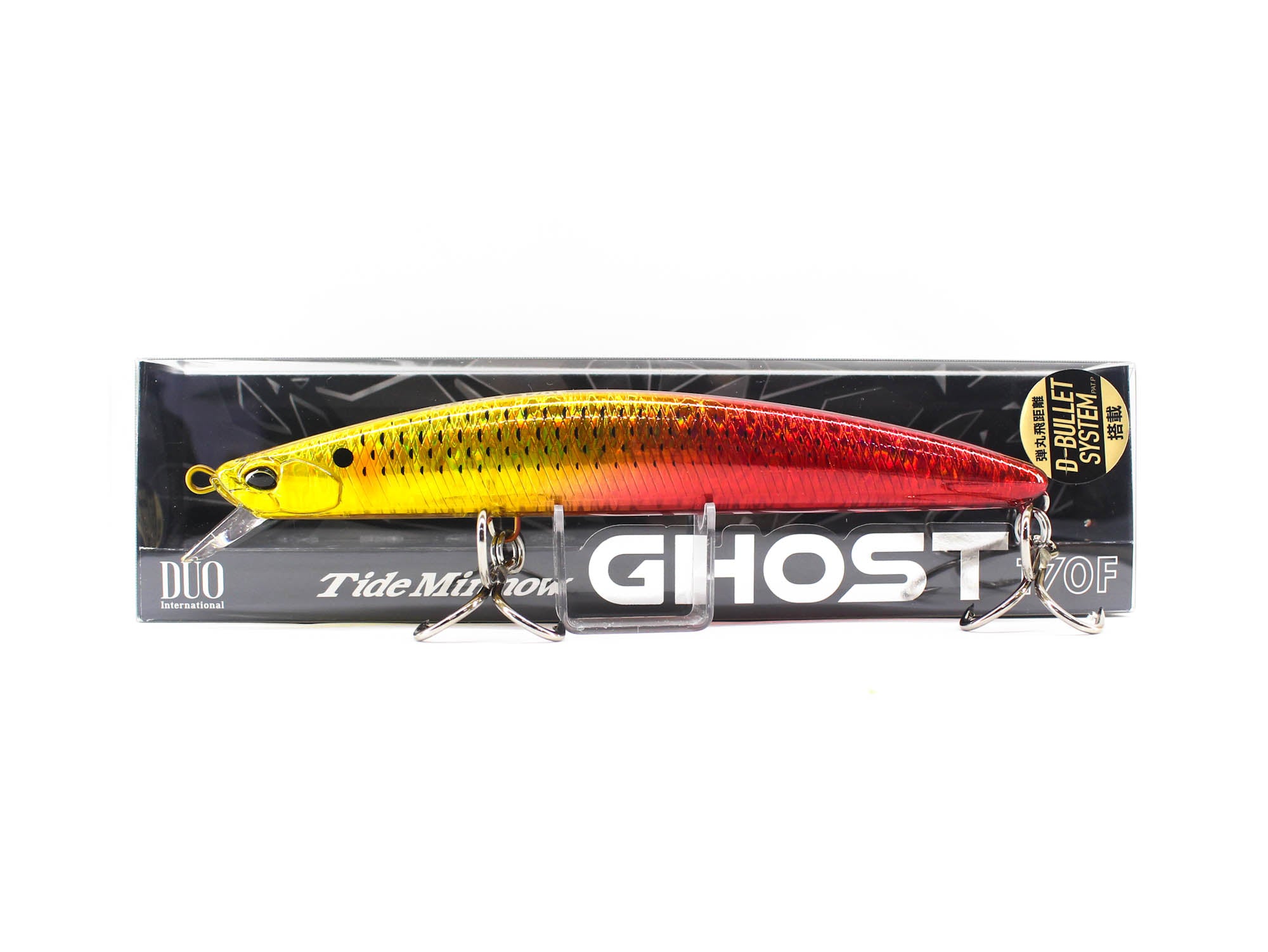 Lure Haven Singapore