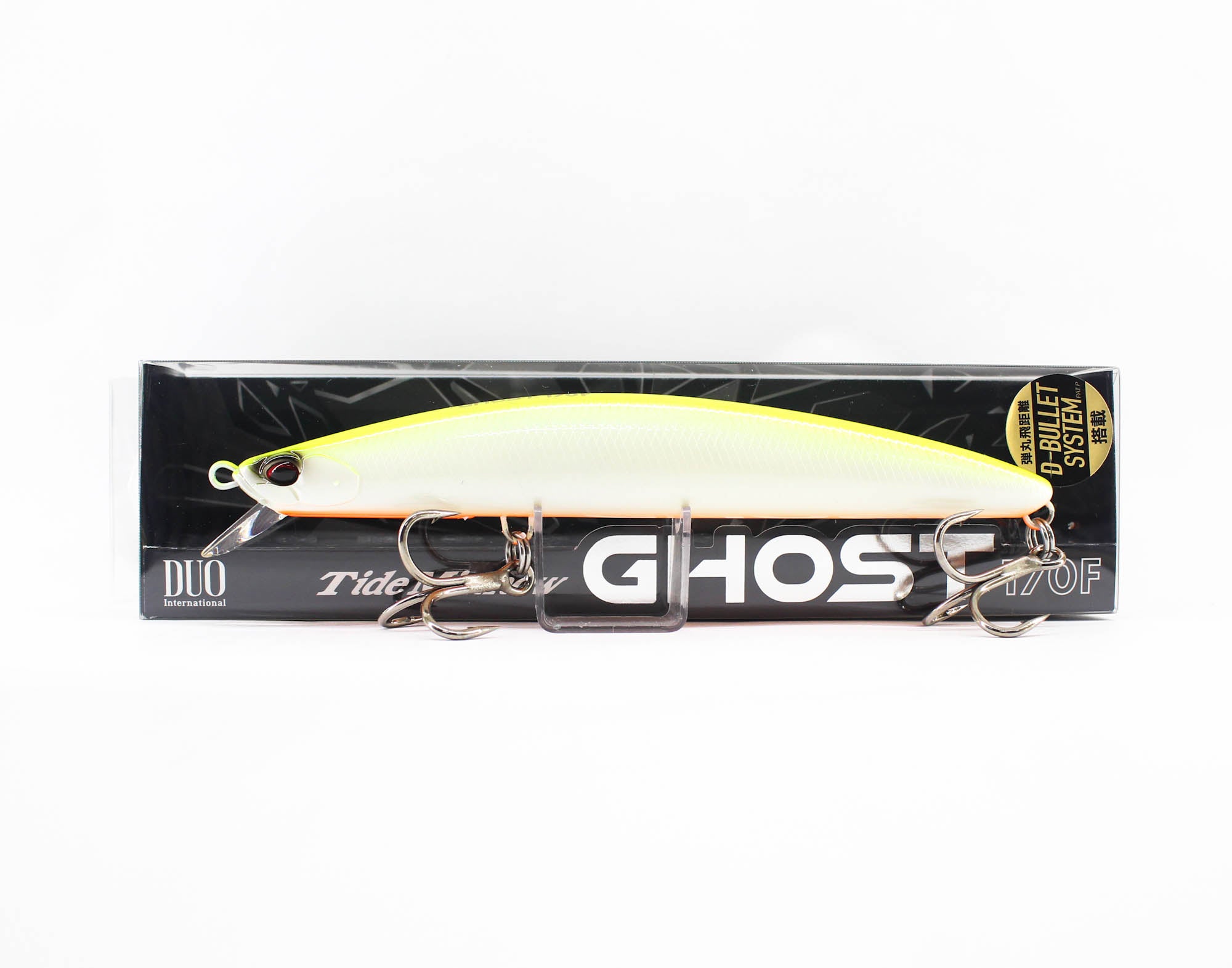 Lure Haven Singapore