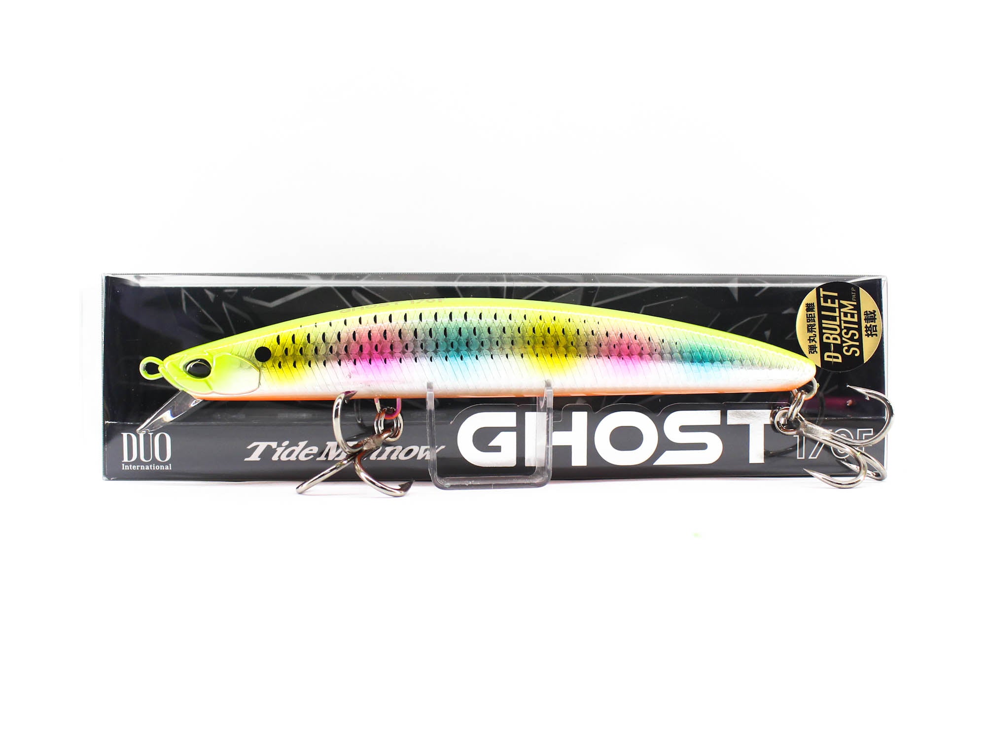 Lure Haven Singapore