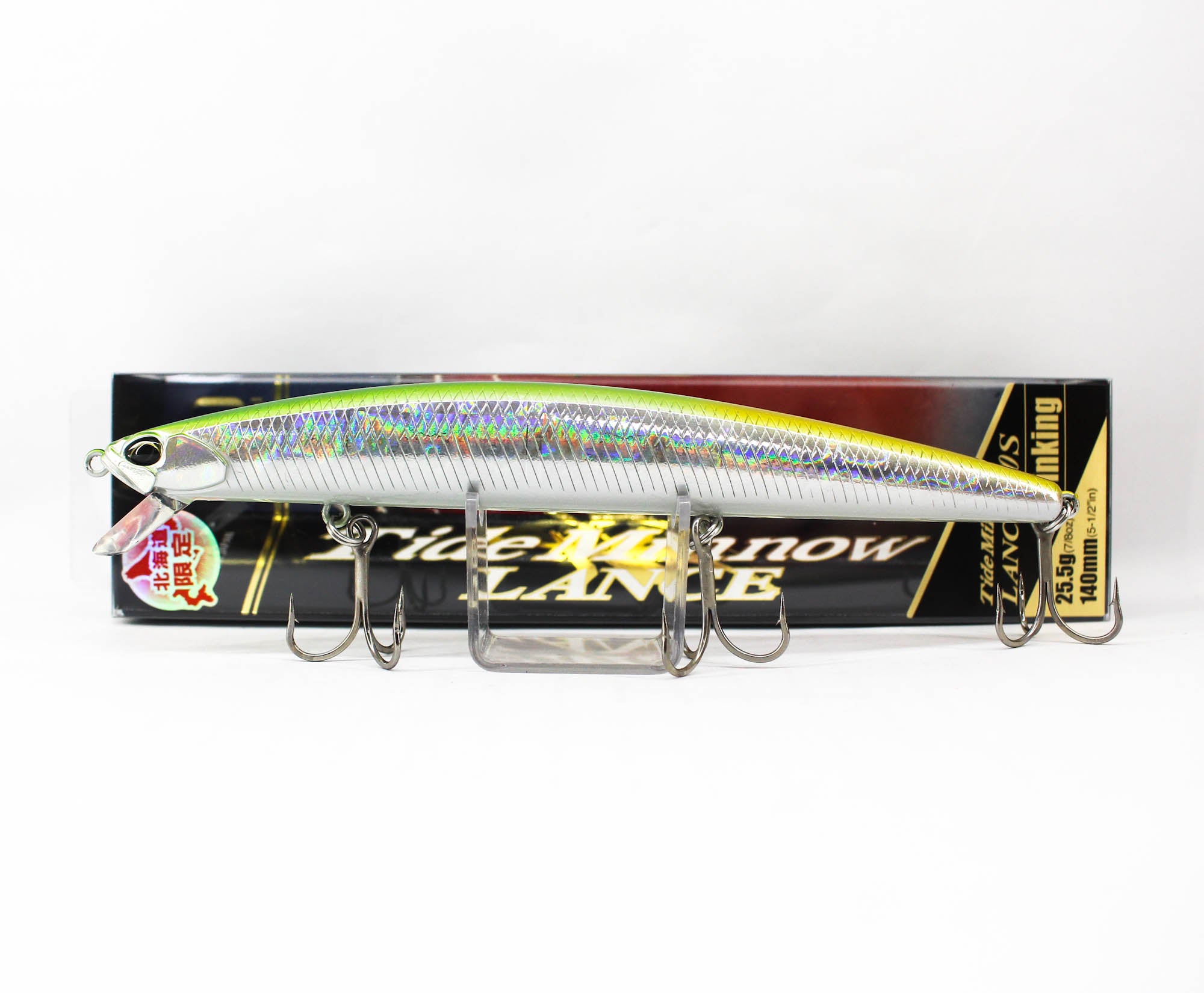Lure Haven Singapore