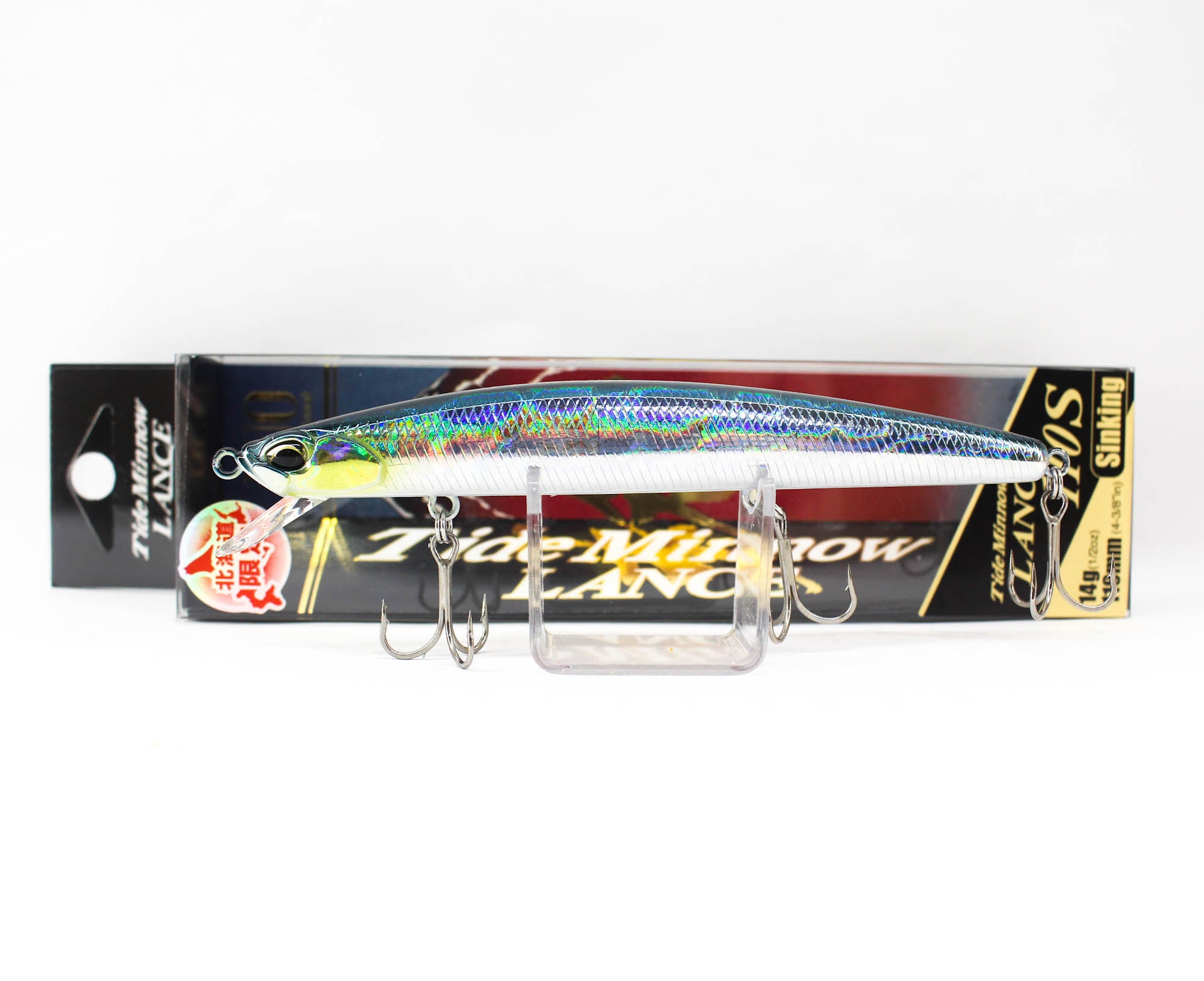 Lure Haven Singapore