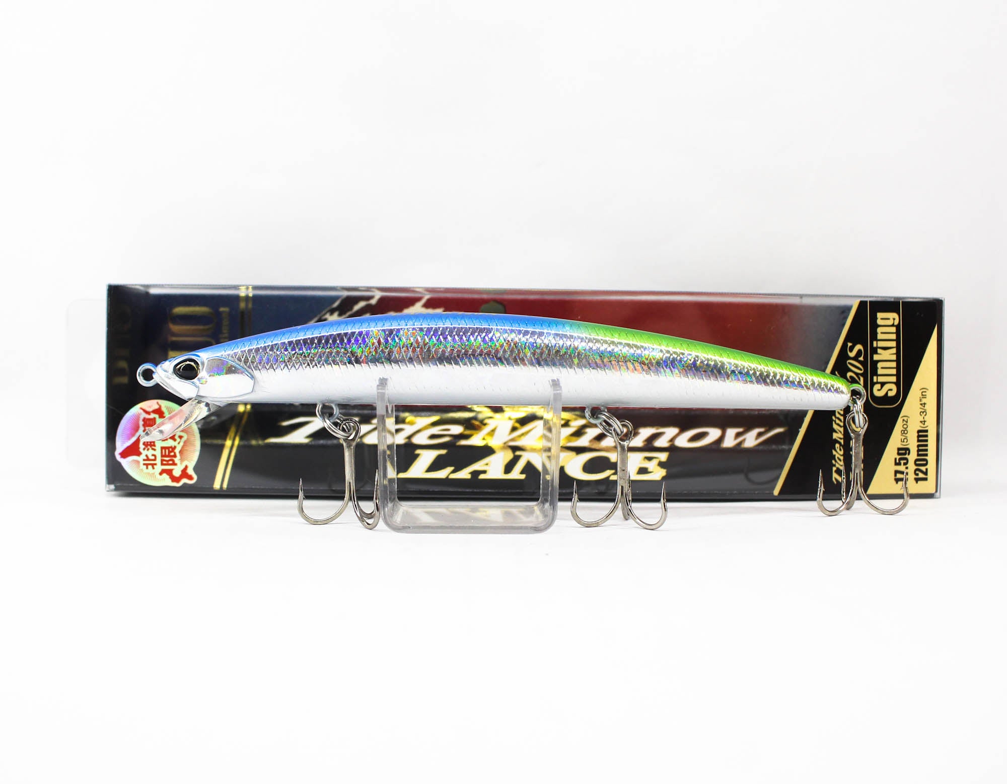 Lure Haven Singapore
