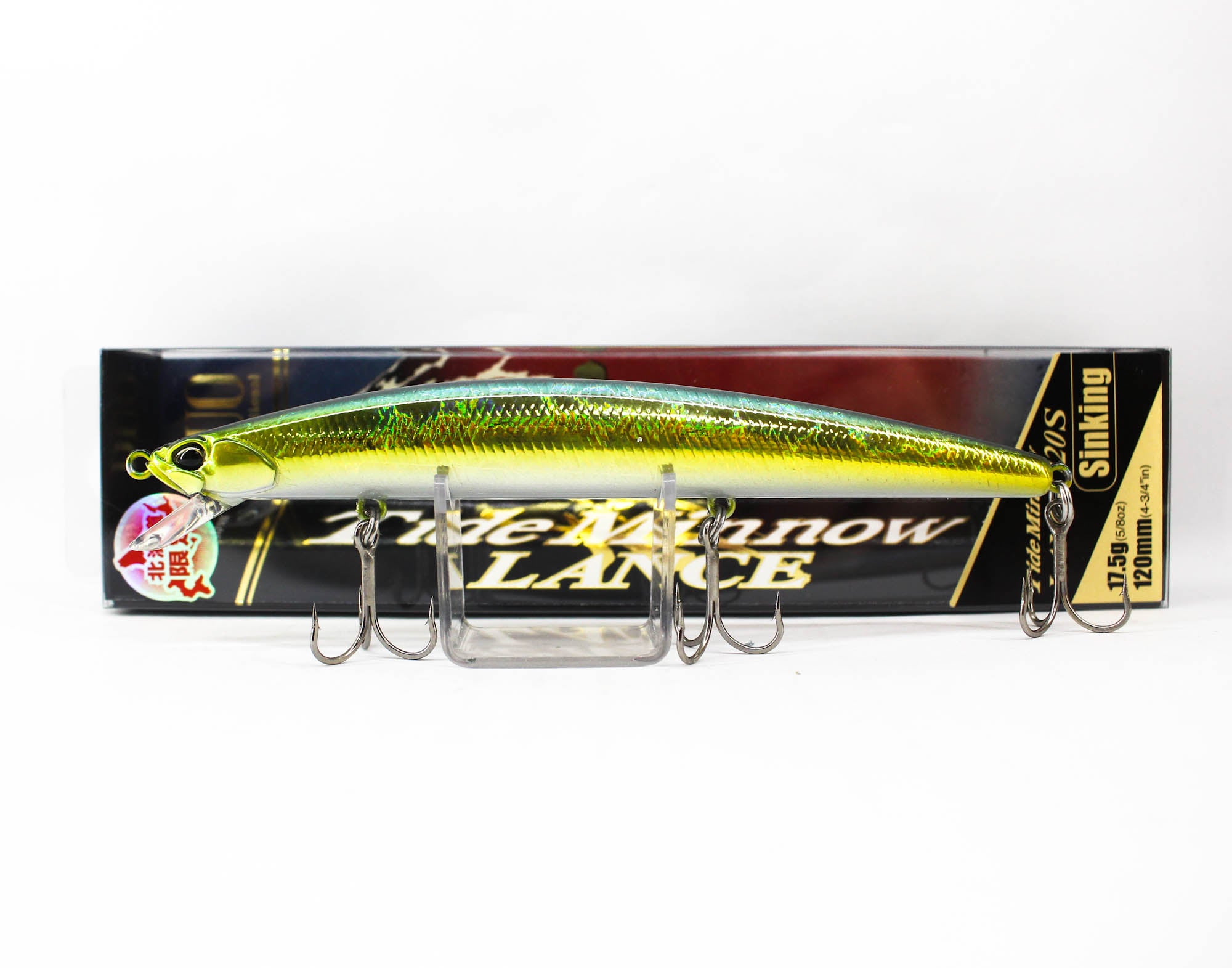 Lure Haven Singapore