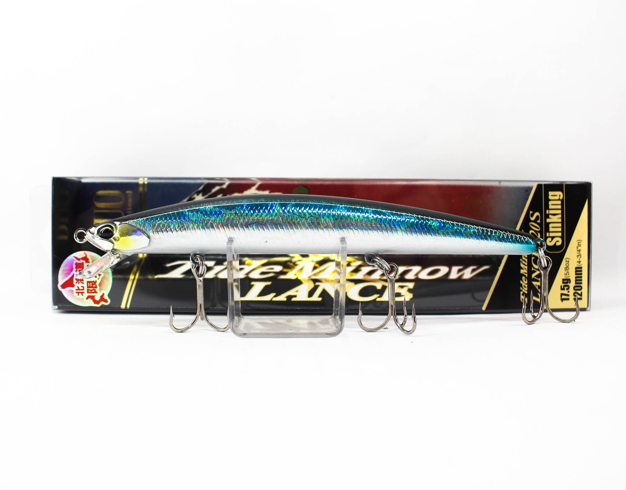 Lure Haven Singapore
