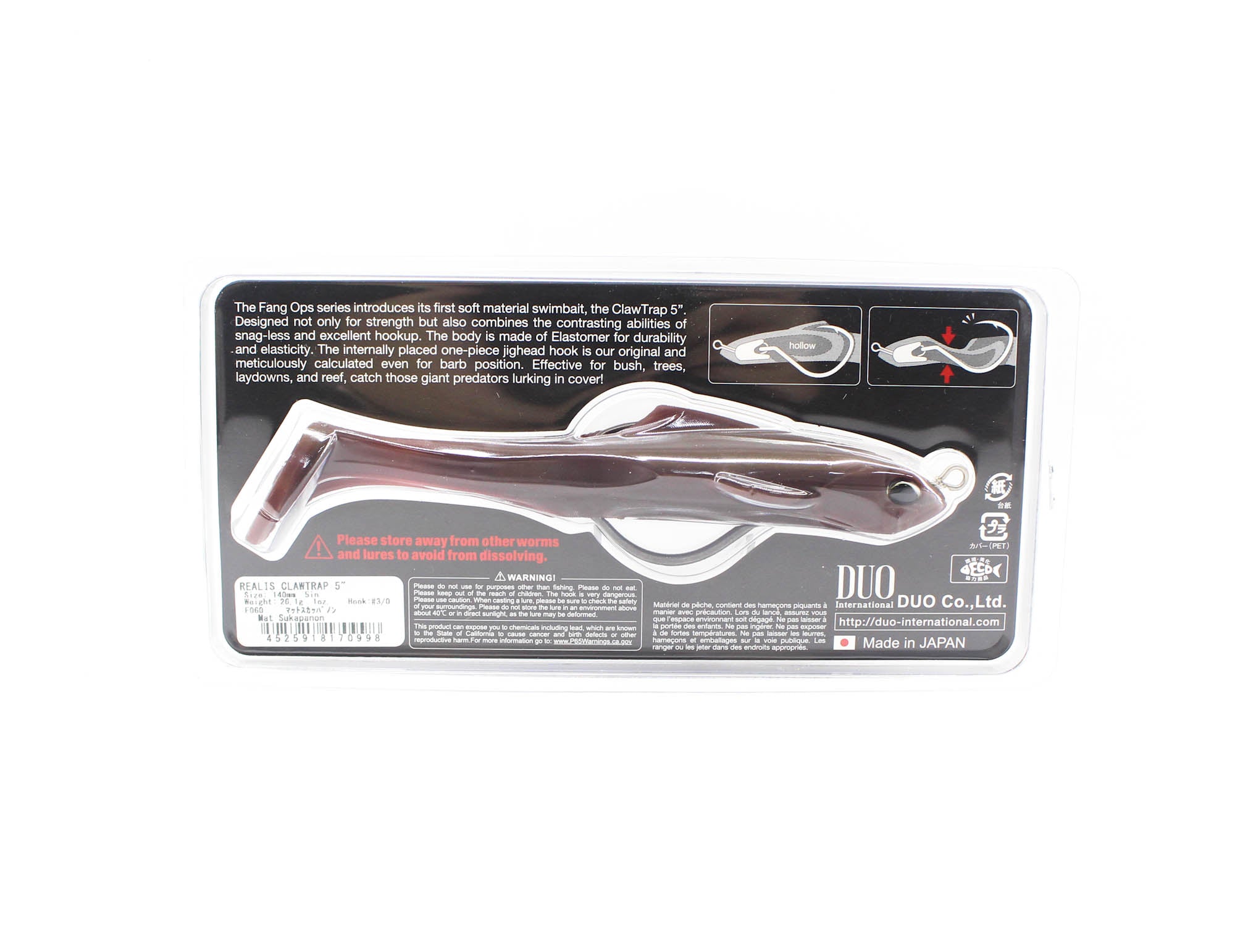 Duo Soft Lure Claw Trap 5 inch F060 (0998)